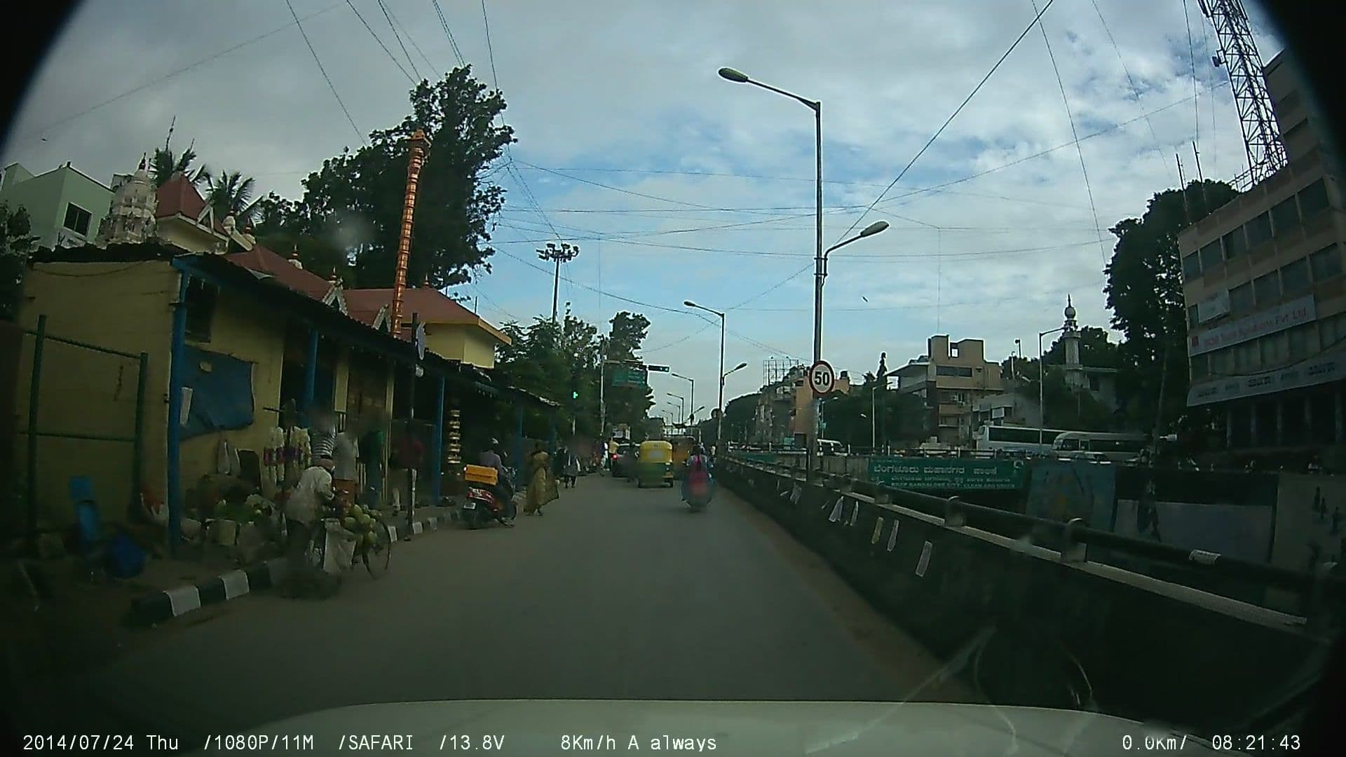 Street view near Cauvery Refreshments, Bengaluru — © johnichan (CC BY-SA · Mapillary)