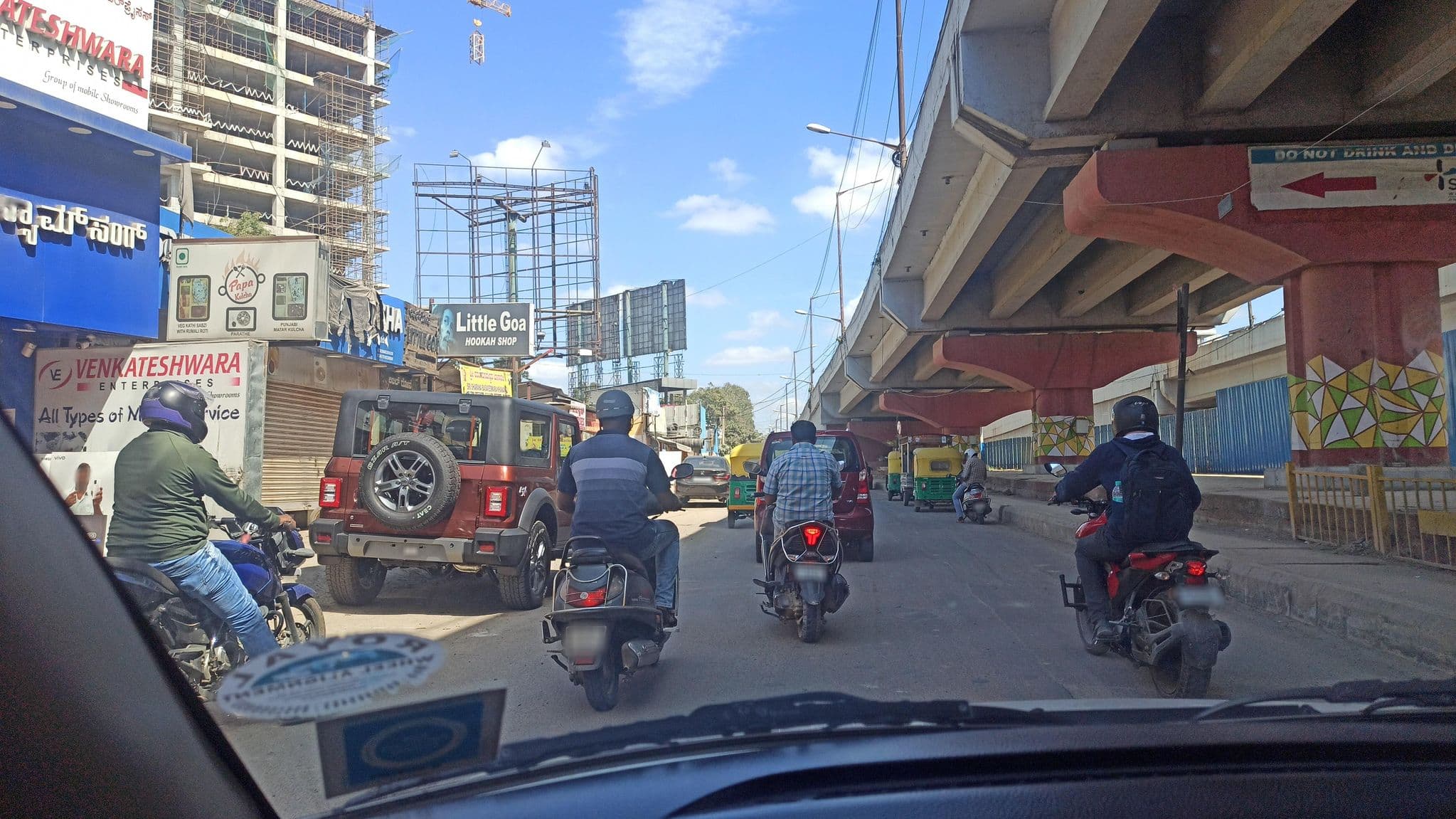 Street view near Nandu Associates Marathahalli, koppana Agrahara — © IBI (CC BY-SA · Mapillary)