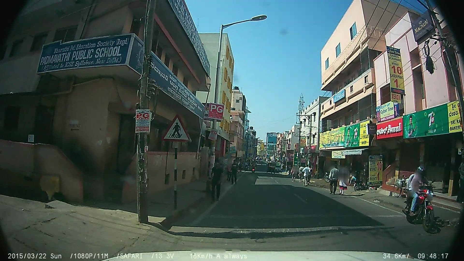 Street view near Garden Green Deluxe 2, Bengaluru — © johnichan (CC BY-SA · Mapillary)