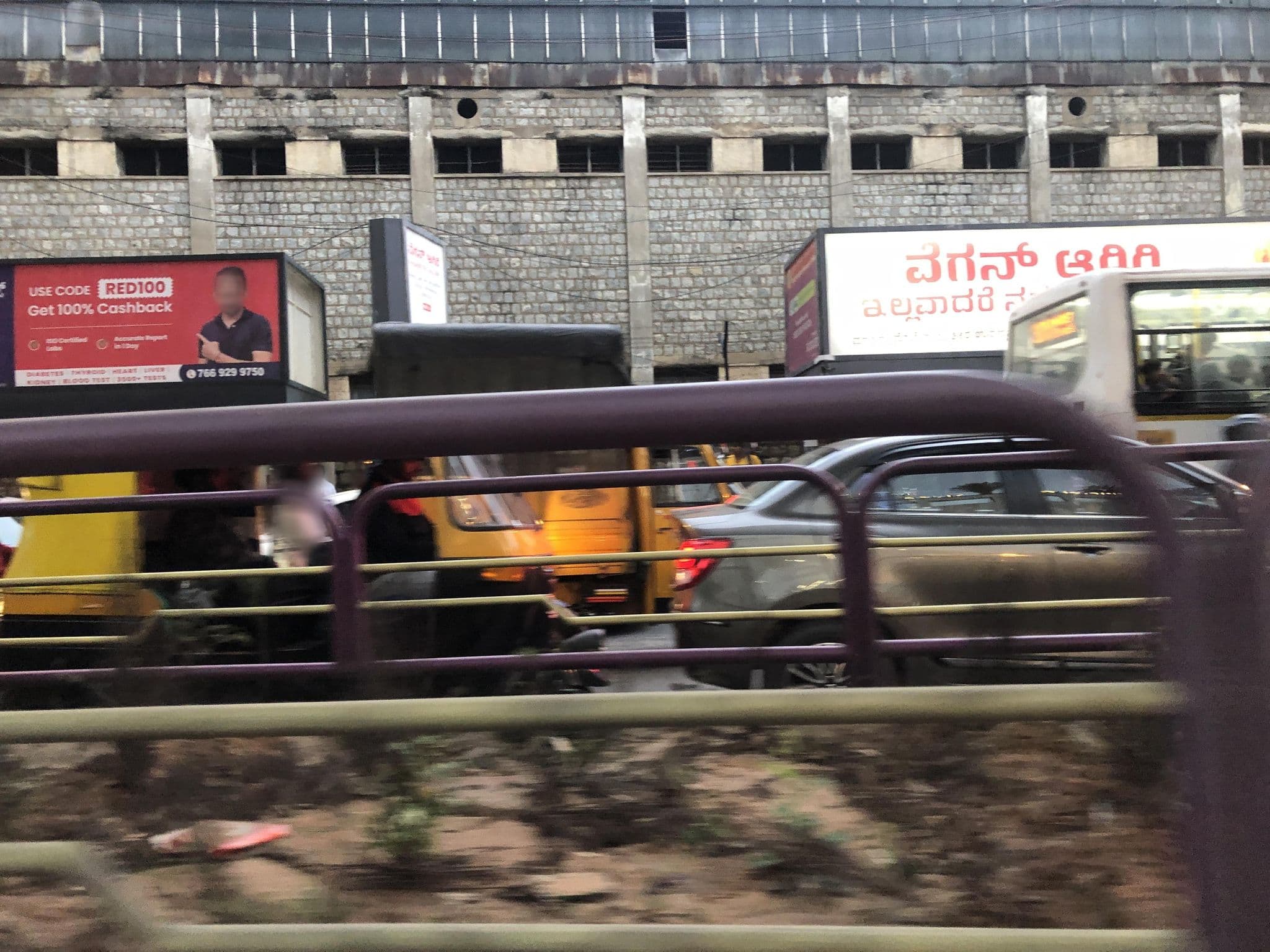 Street view near Hayatt, Bengaluru — © olily (CC BY-SA · Mapillary)