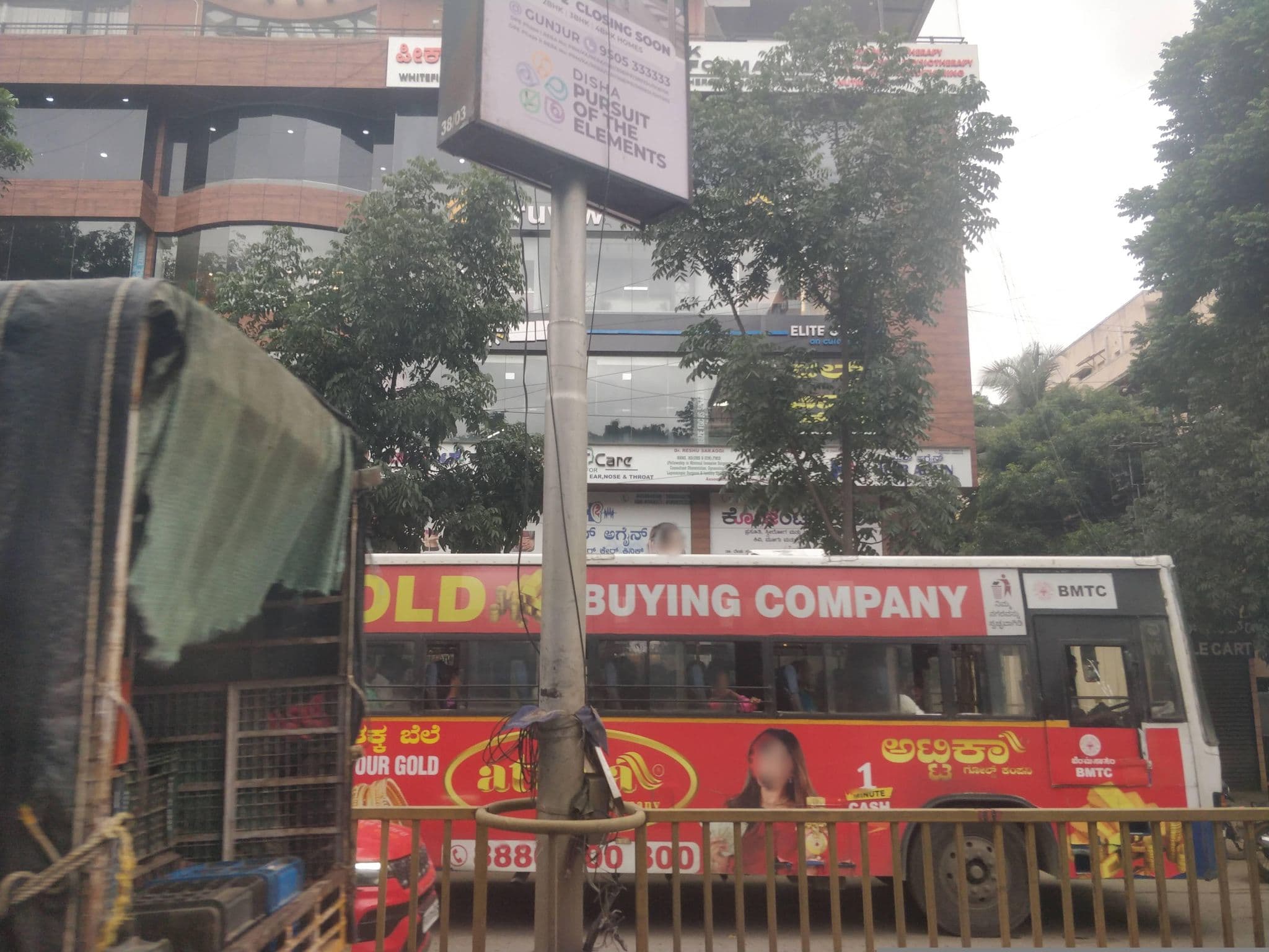 Street view near Sterling Suites Whitefield Bangalore, Dommasandra — © LNL (CC BY-SA · Mapillary)