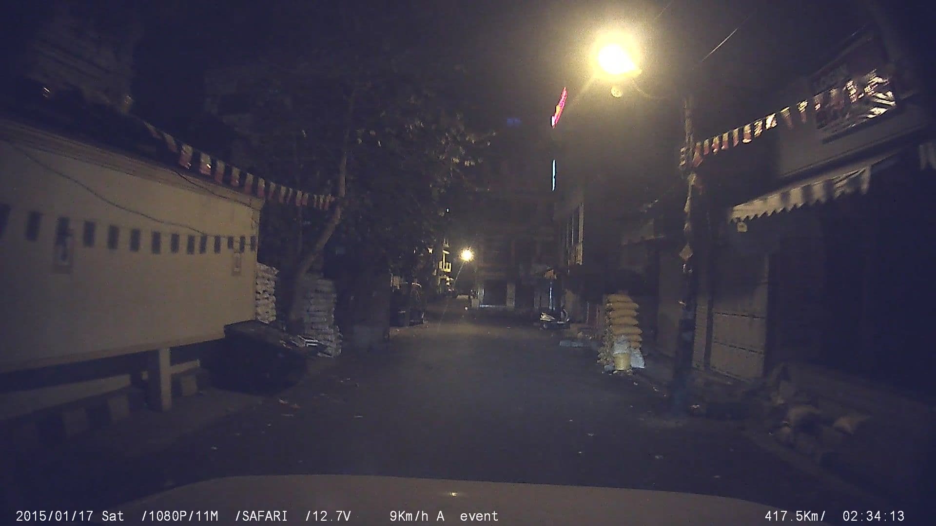 Street view near Nile Residency, Bengaluru — © johnichan (CC BY-SA · Mapillary)