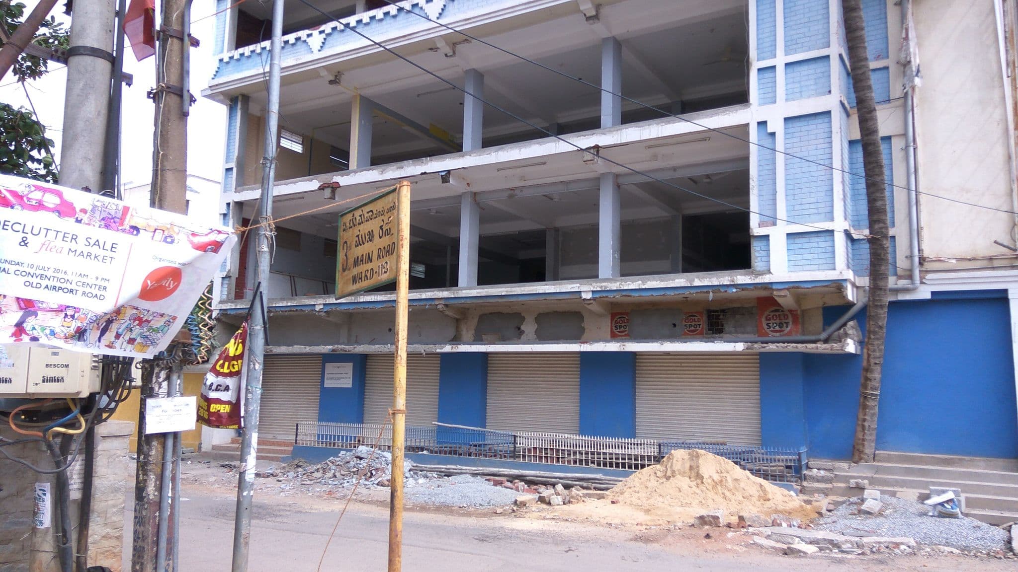 Street view near Compact Stately Homes, Bengaluru — © natarajakaveeti (CC BY-SA · Mapillary)