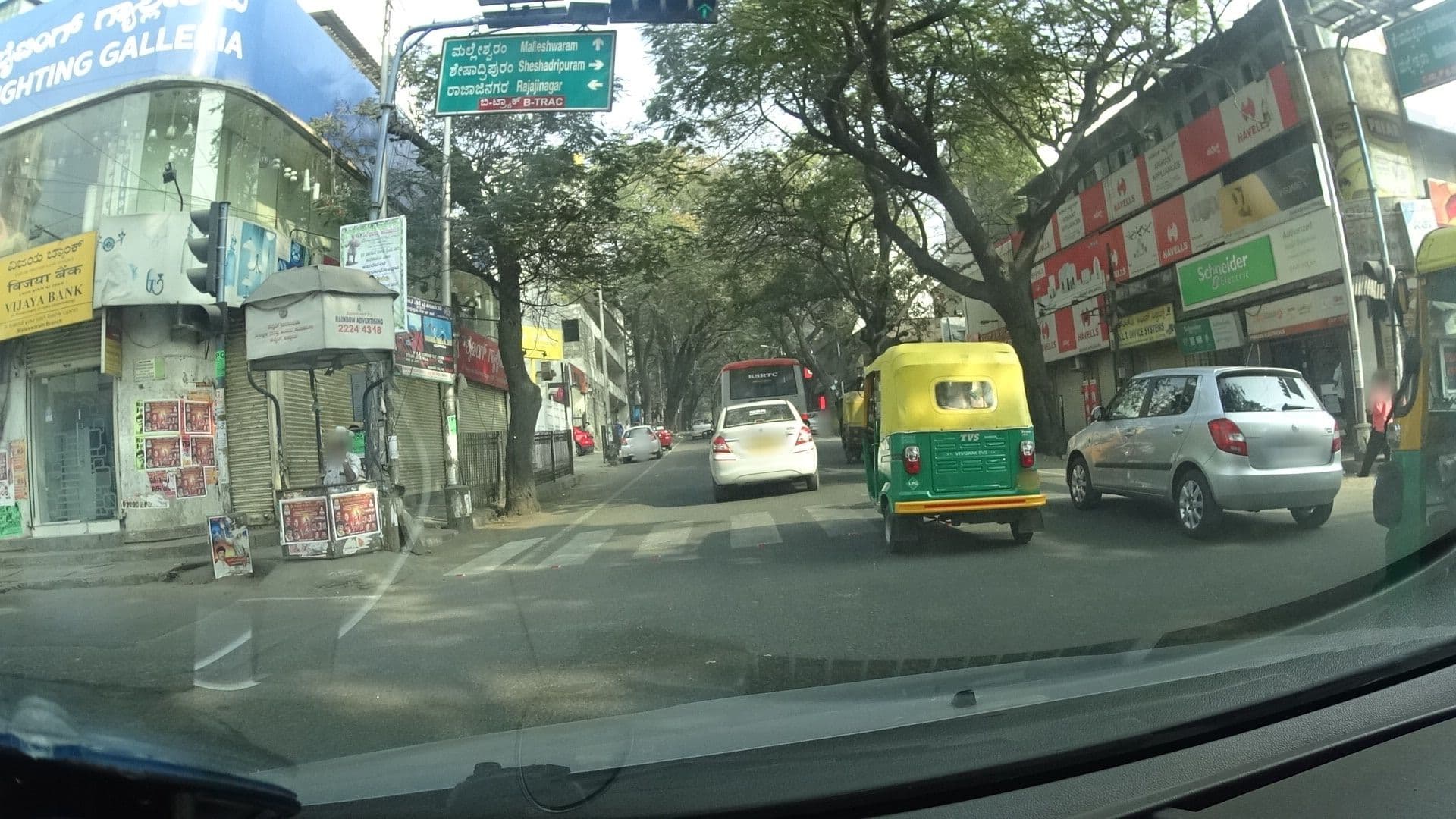 Street view near Bloom Boutique (Malleshwaram), Bengaluru — © ranjithjoy (CC BY-SA · Mapillary)