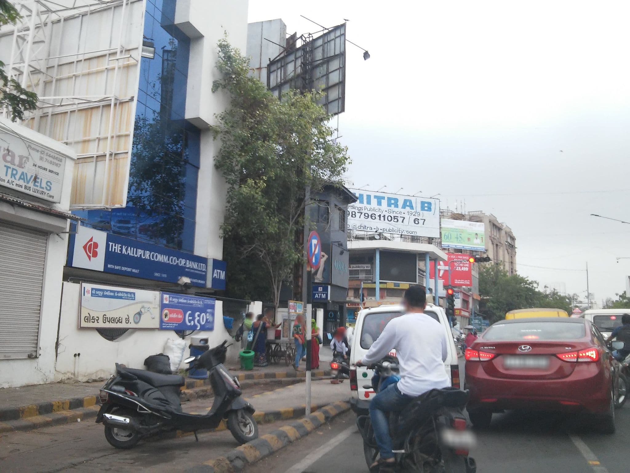 Street view near Comfort Inn, Ahmedabad — © shravan91 (CC BY-SA · Mapillary)