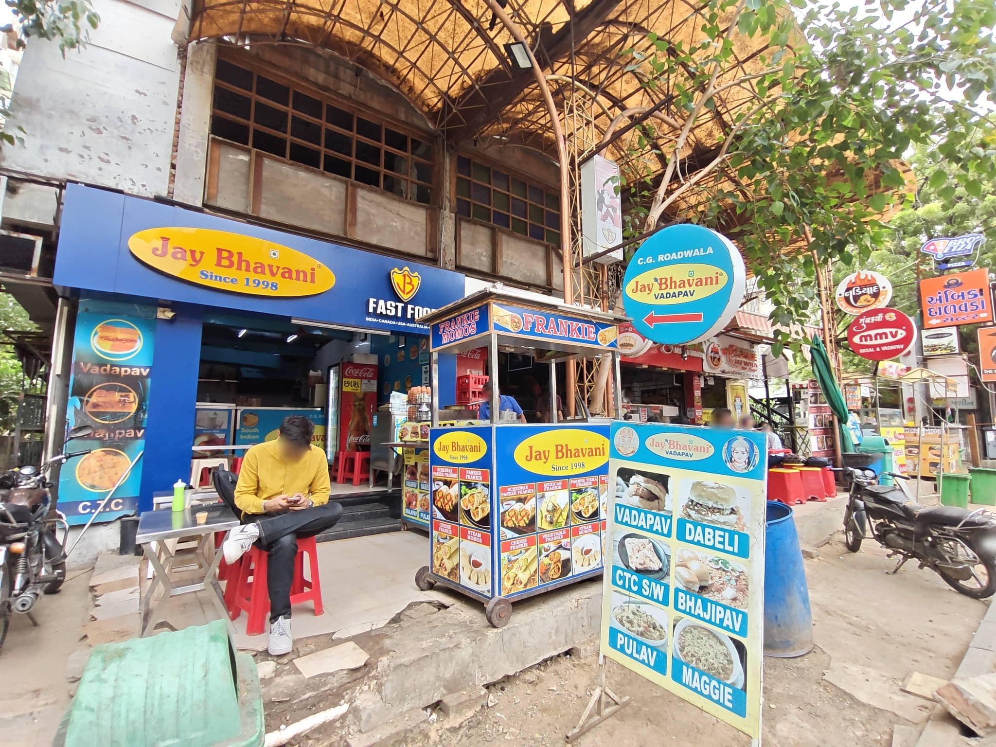 Street view near Hotel Celestia, Ahmedabad — © Bhavya-K2 (CC BY-SA · Mapillary)