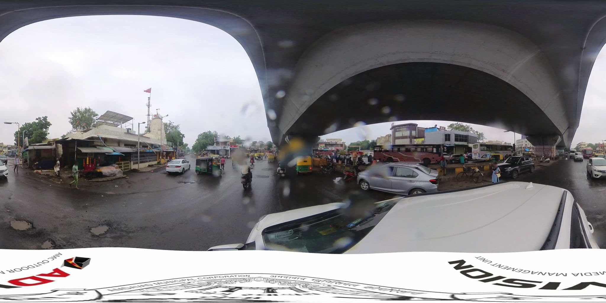 Street view near Hotel Express, Ahmedabad — © skysign (CC BY-SA · Mapillary)