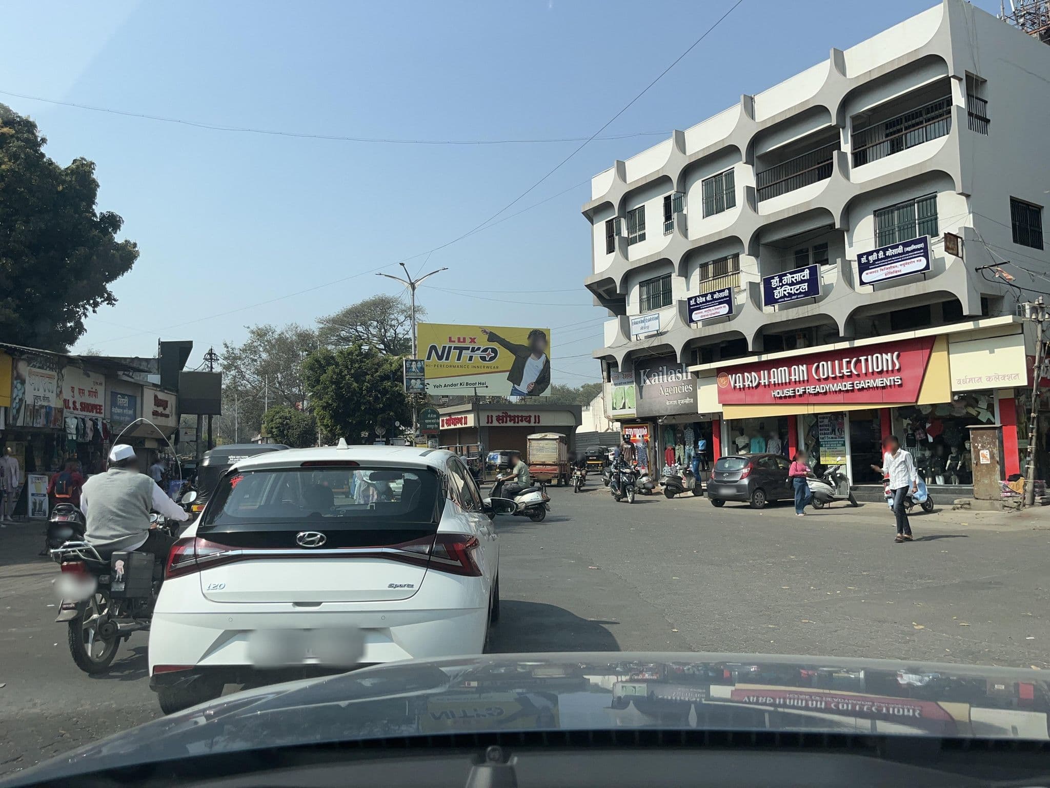 Street view near Shalimar Inn, Nashik — © Absawant (CC BY-SA · Mapillary)
