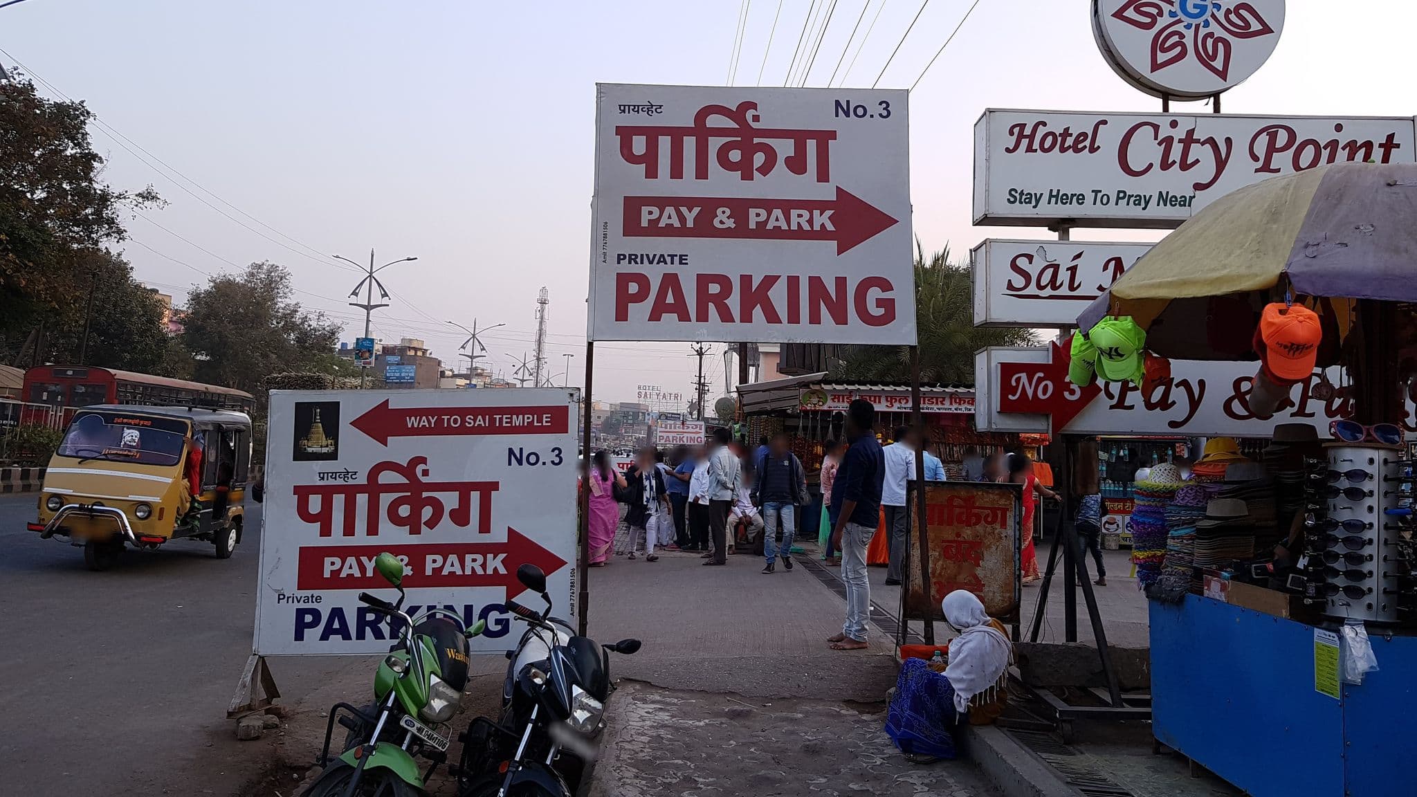 Street view near Hotel Palm Palace, Shirdi — © gunmac (CC BY-SA · Mapillary)