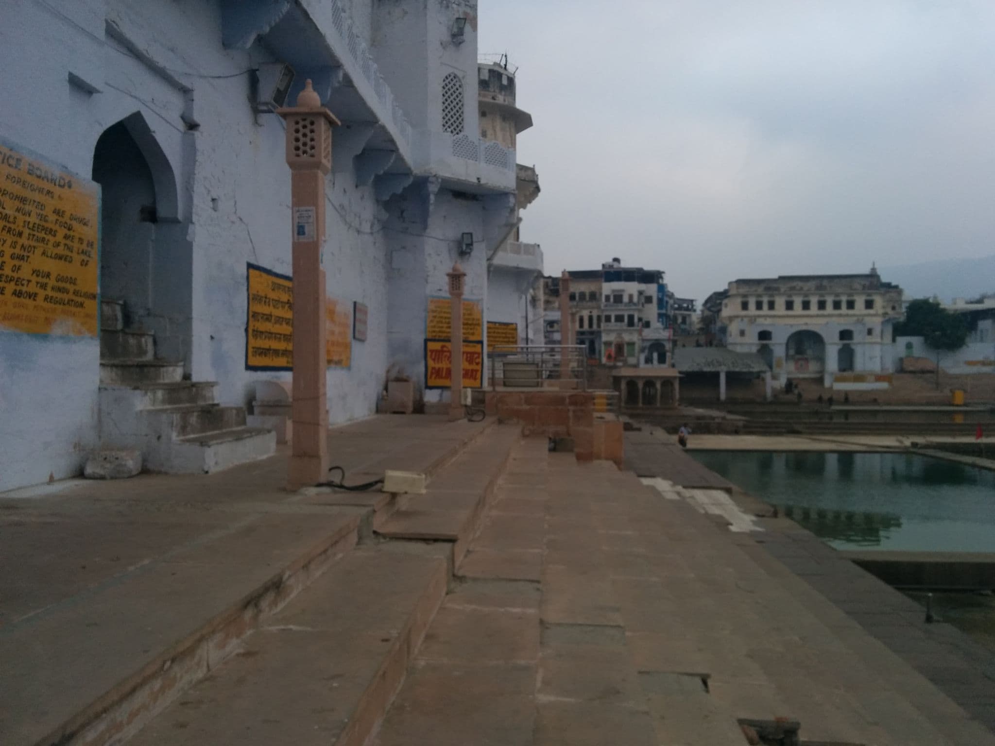 Street view near Elephant Pushkar, Pushkar — © sashazykov (CC BY-SA · Mapillary)