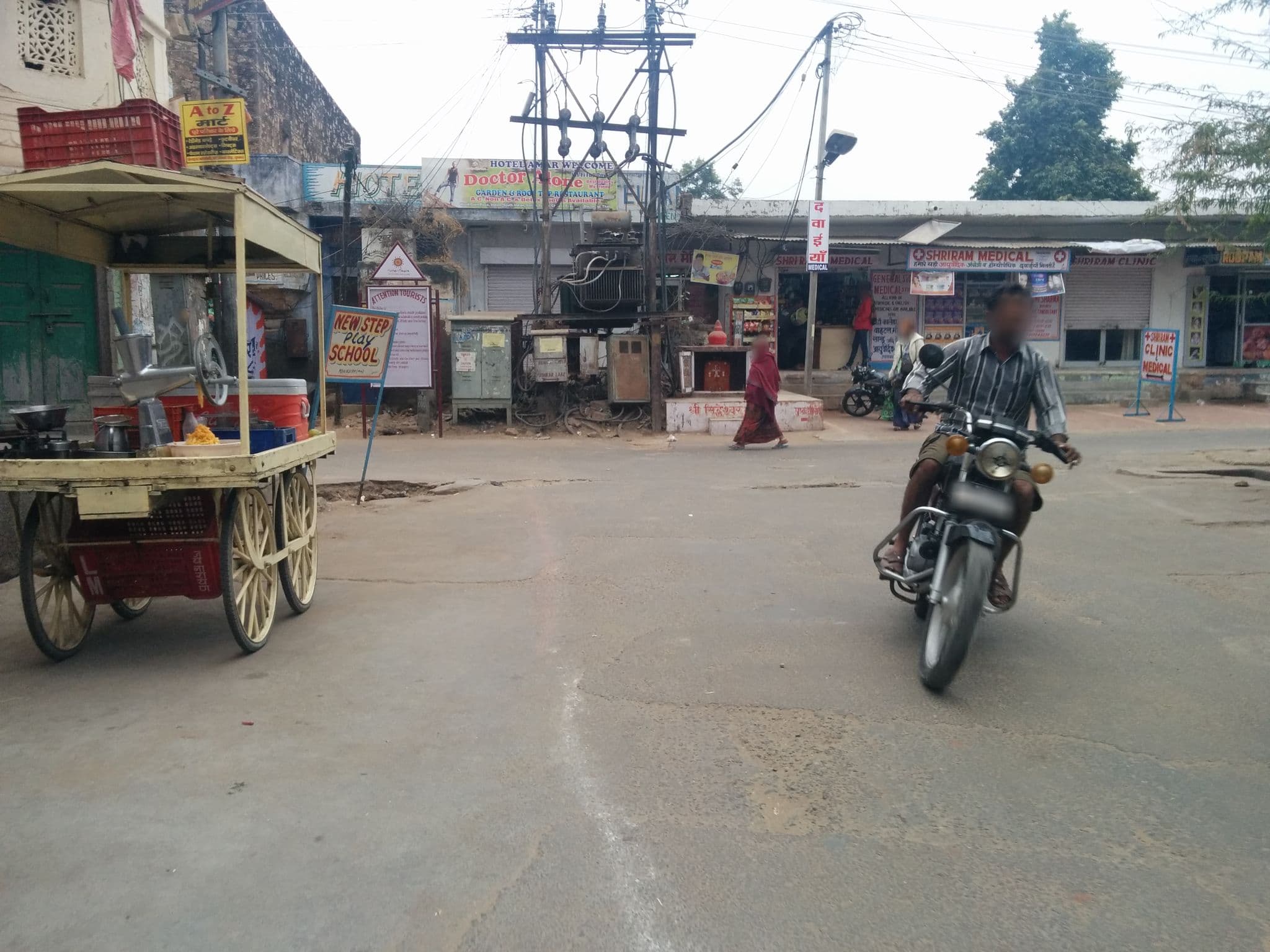 Street view near Namaste Hotel, Pushkar — © sashazykov (CC BY-SA · Mapillary)