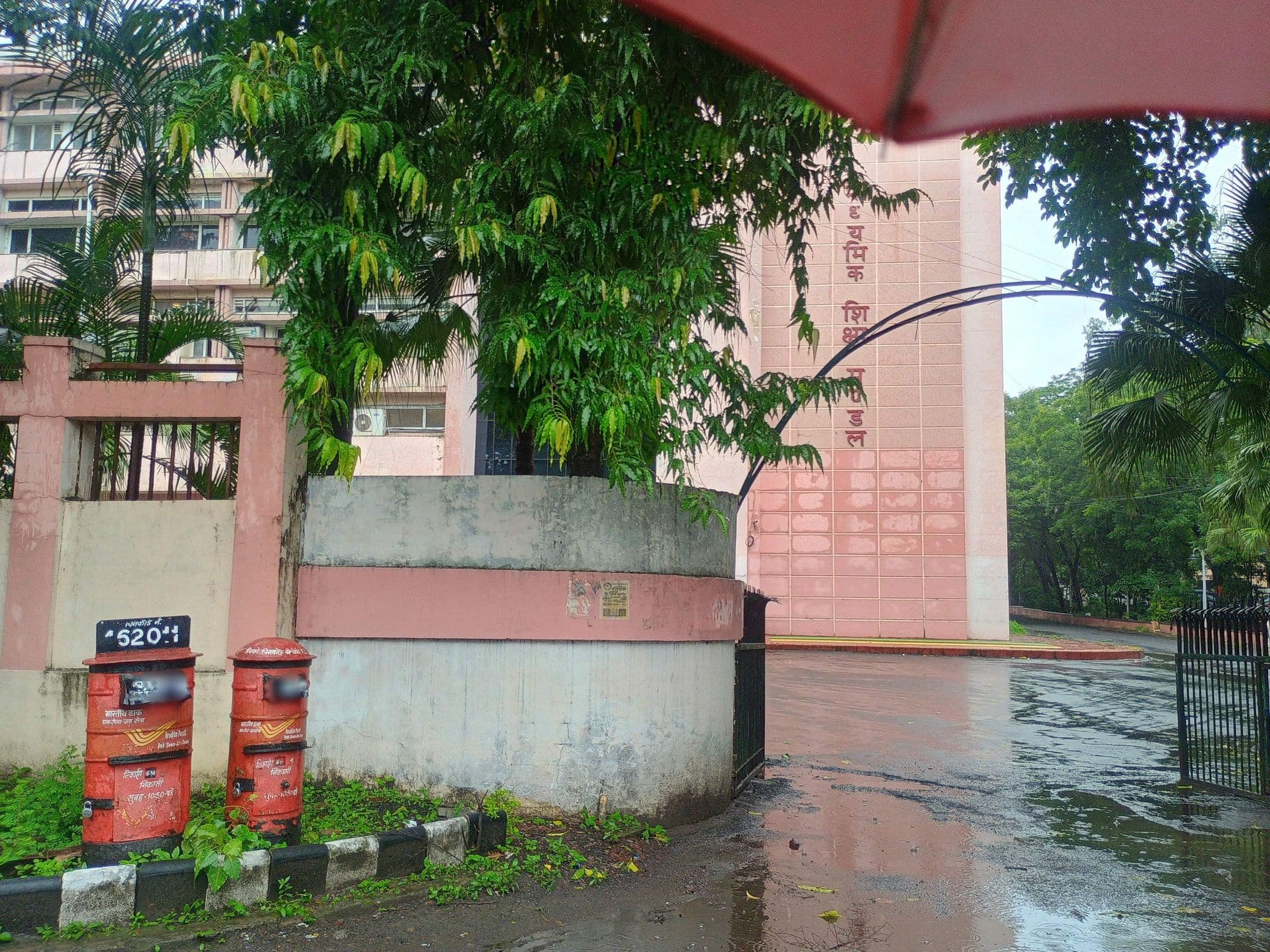 Street view near Hotel Sai Vihar, Bhopal — © Chahak9090 (CC BY-SA · Mapillary)