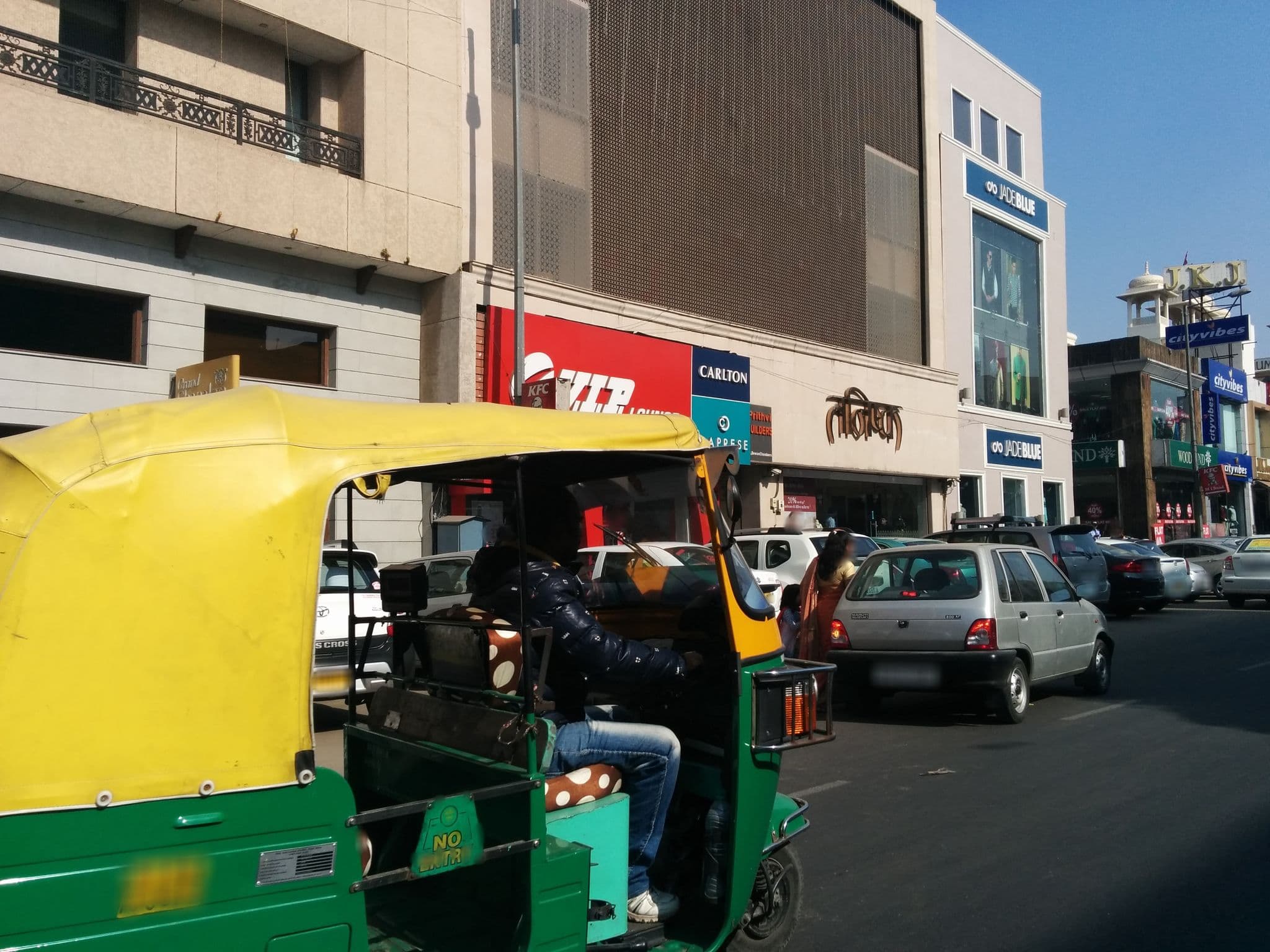 Street view near Leisure Inn Grand Chanakya, Jaipur — © sashazykov (CC BY-SA · Mapillary)