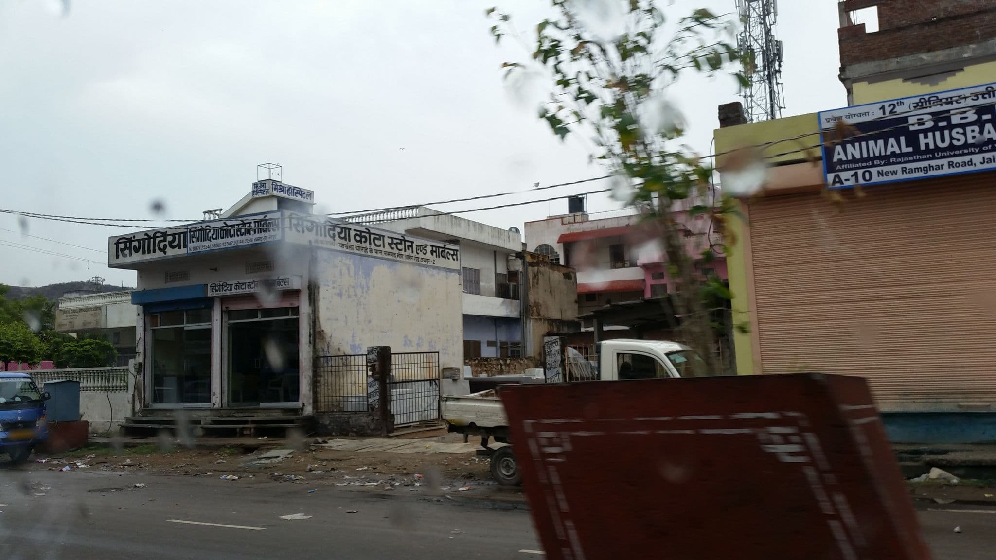 Street view near Hotel Dior, Jaipur — © ruth (CC BY-SA · Mapillary)