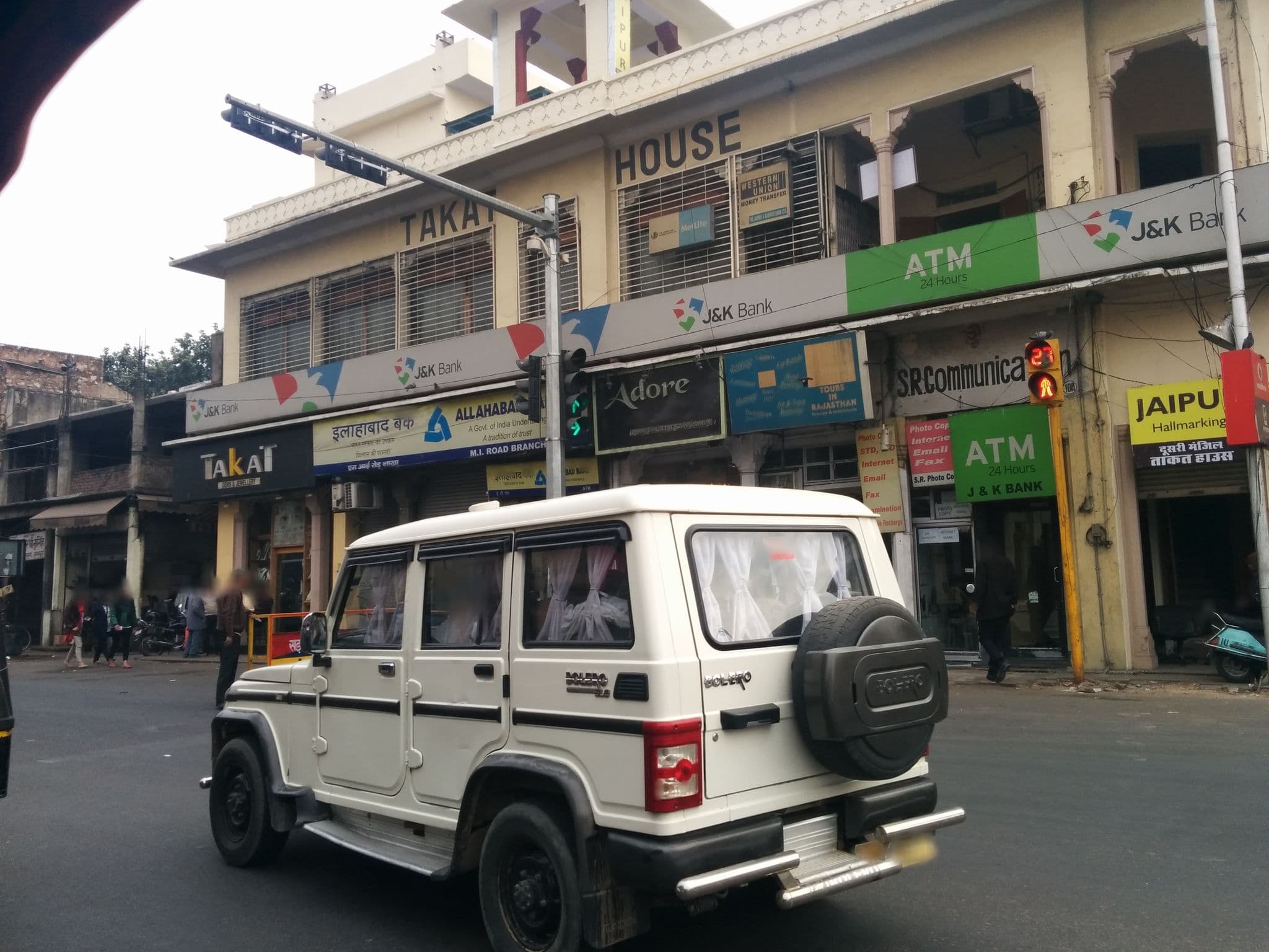 Street view near Hotel Bagichi, Jaipur — © sashazykov (CC BY-SA · Mapillary)