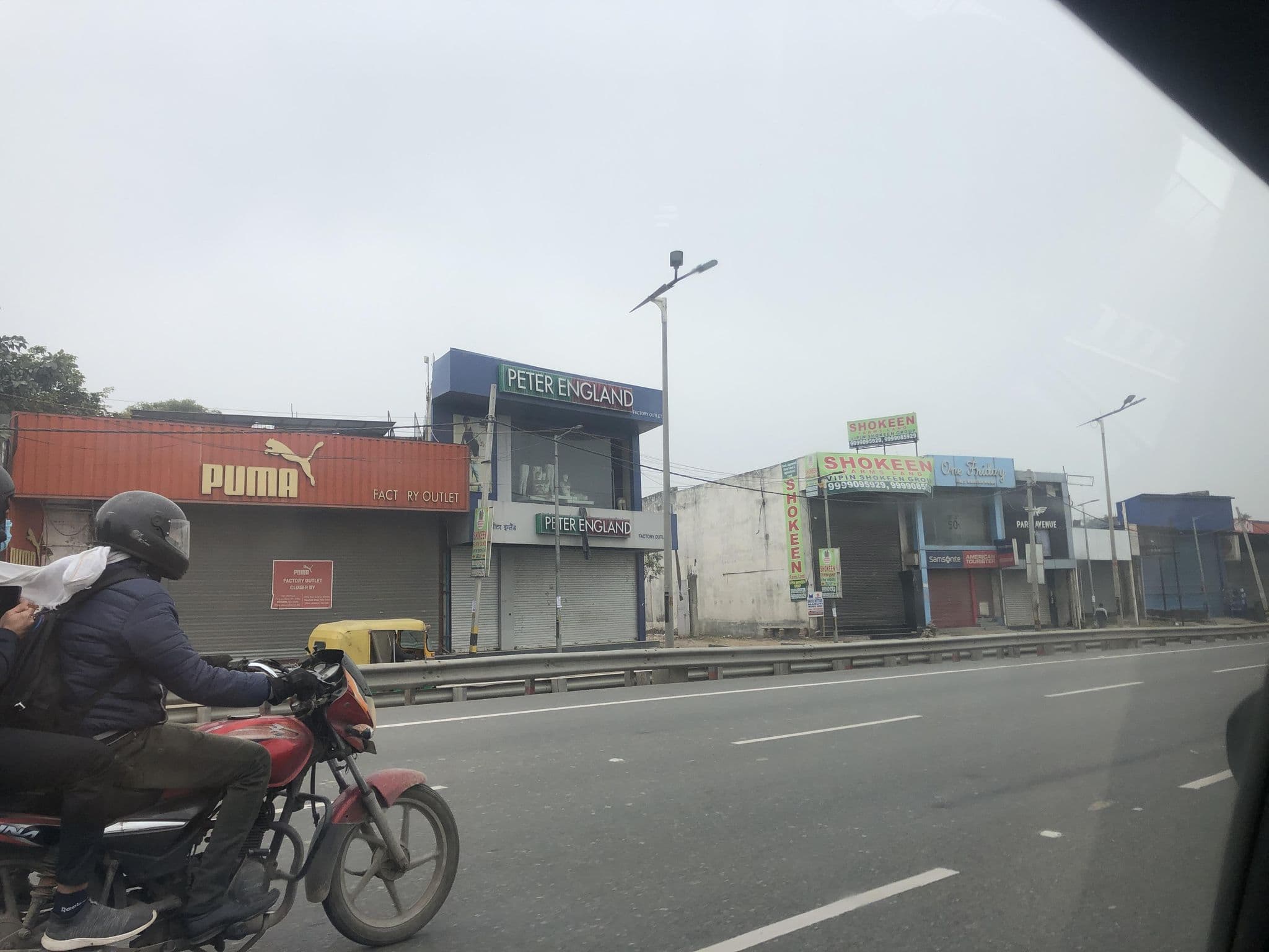 Street view near Udman Hotels and Resorts by Ferns N Petals, Malakpur Kohi Rangpur — © mapworm88 (CC BY-SA · Mapillary)