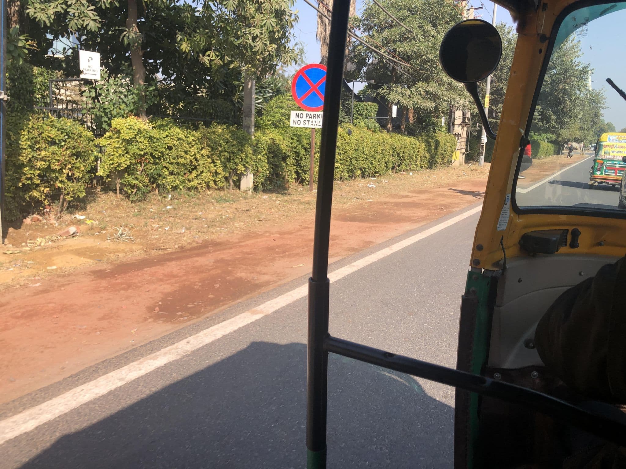 Street view near 32nd Milestone, Gurugram — © mapworm88 (CC BY-SA · Mapillary)