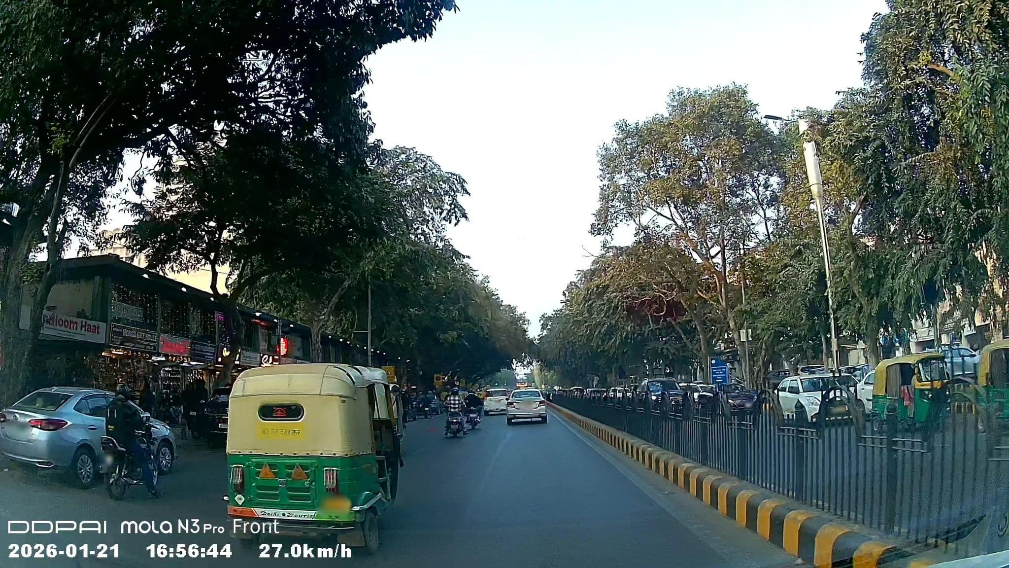 Street view near Cj International Hotels Ltd., New Delhi — © Ibigrp (CC BY-SA · Mapillary)