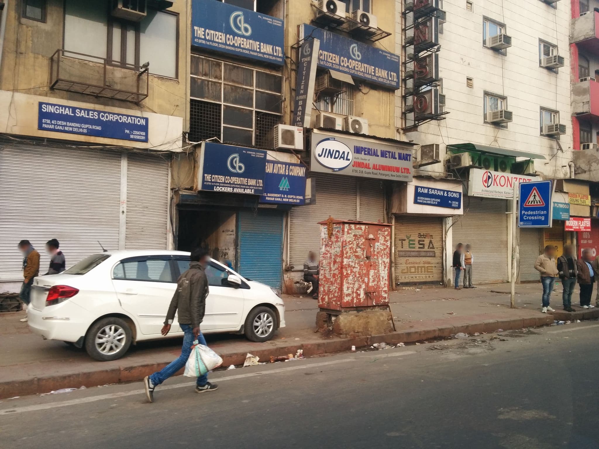 Street view near Jindal International Hotel, Delhi — © sashazykov (CC BY-SA · Mapillary)