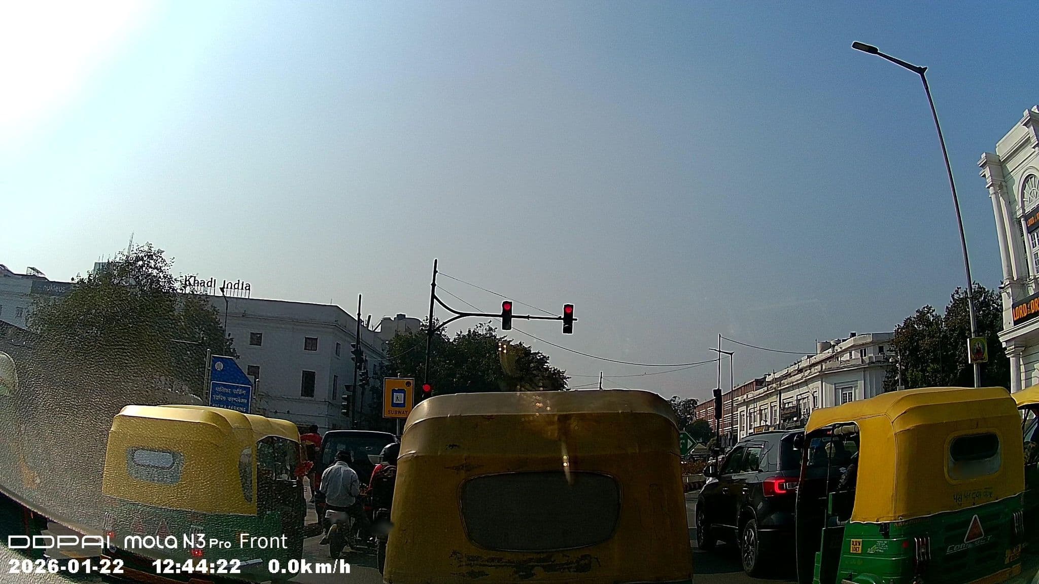 Street view near Andaz Delhi, New Delhi — © Ibigrp (CC BY-SA · Mapillary)
