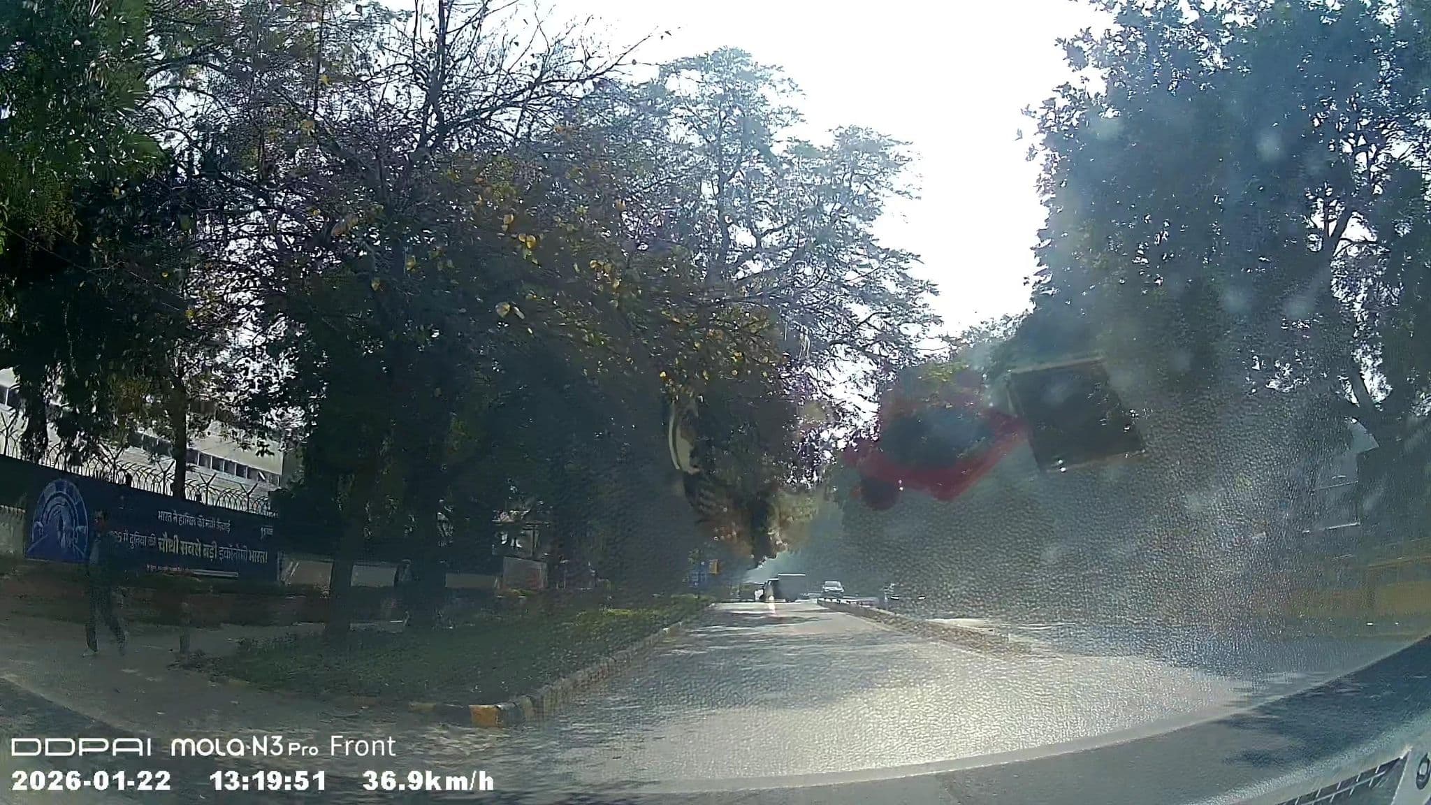 Street view near Haryana Bhawan, New Delhi — © Ibigrp (CC BY-SA · Mapillary)