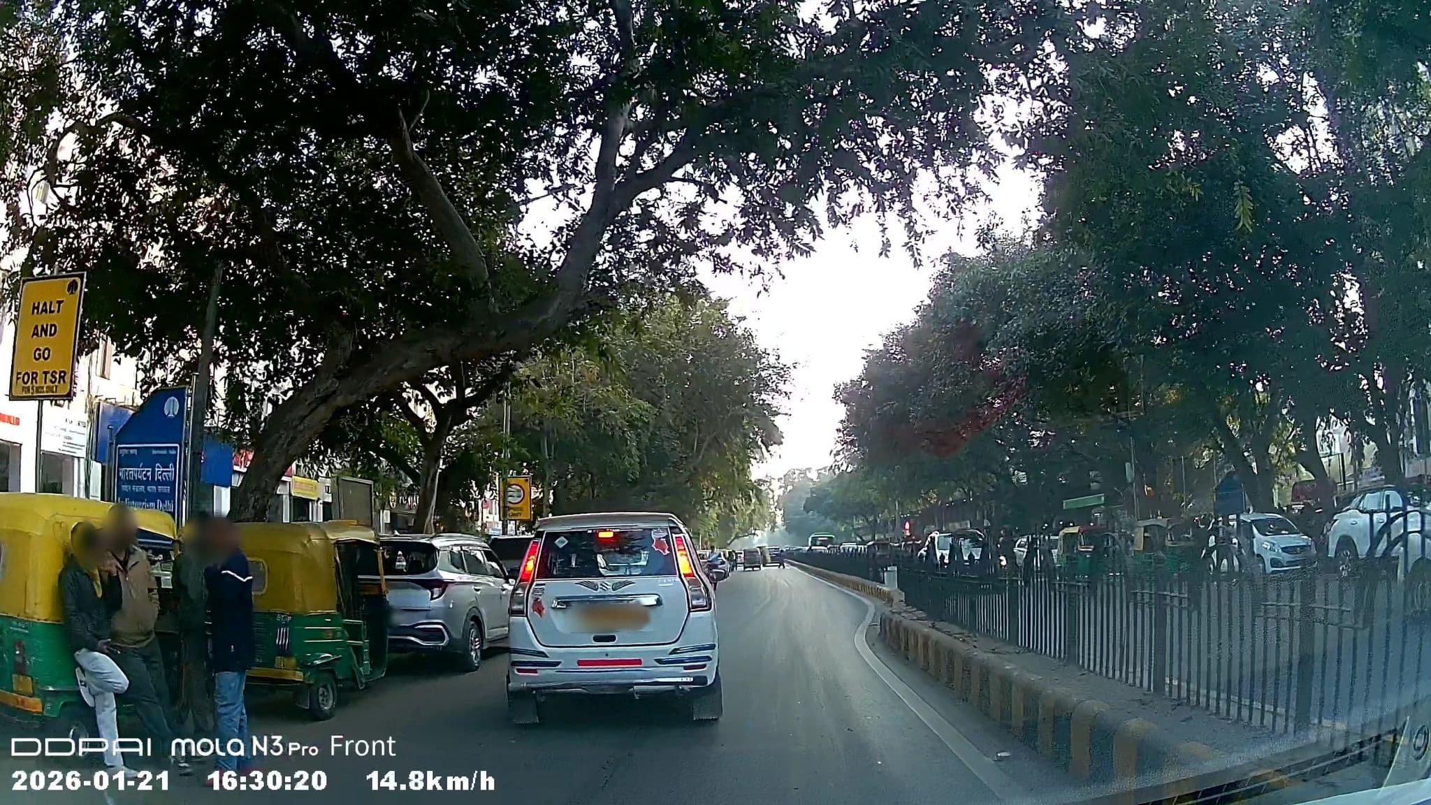 Street view near Janpath Guest House, New Delhi — © Ibigrp (CC BY-SA · Mapillary)