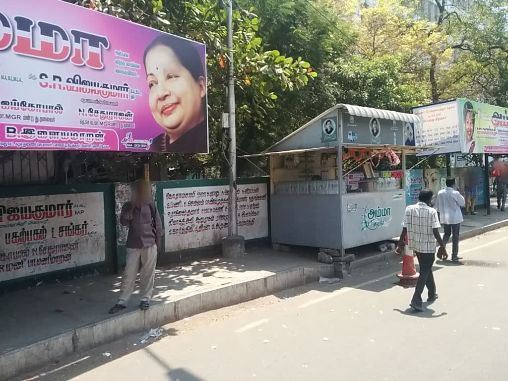 Street view near Hotel palace grande, Gāndhī Nagar — © sashazykov (CC BY-SA · Mapillary)