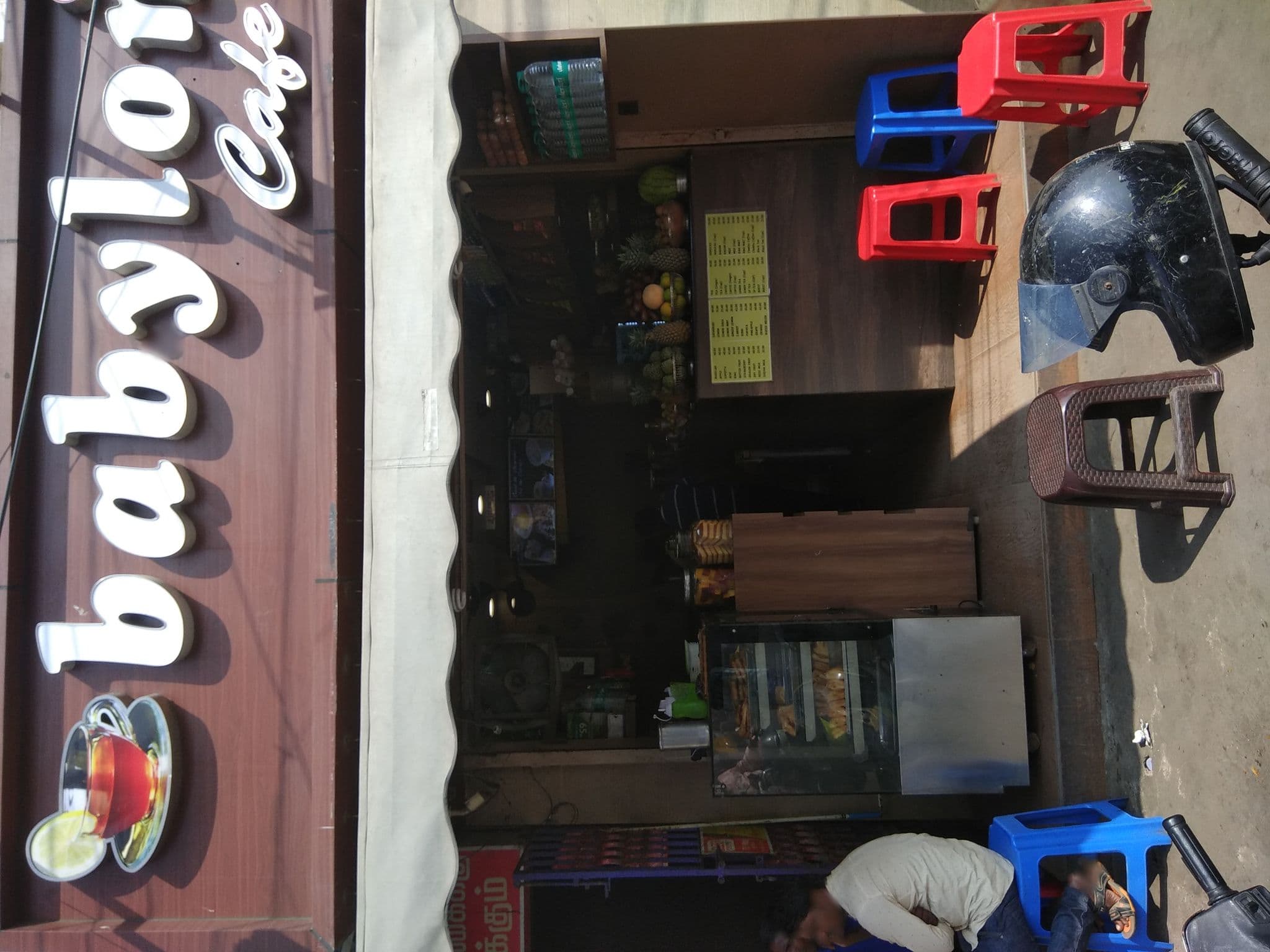 Street view near Nile Guest House, Chennai — © gnuanwar (CC BY-SA · Mapillary)