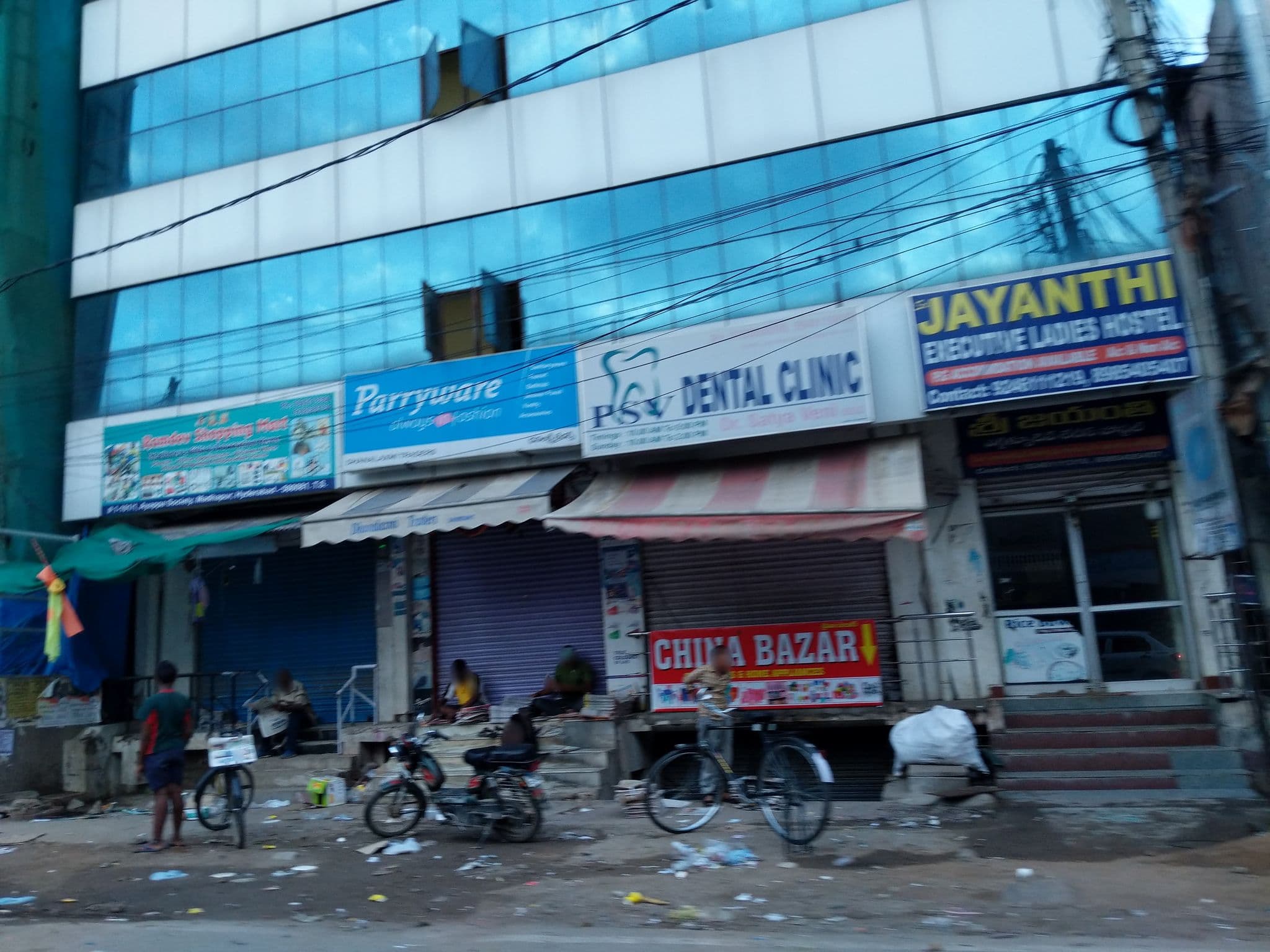 Street view near Hotel Euro Park, Kukatpally — © phanikumar (CC BY-SA · Mapillary)