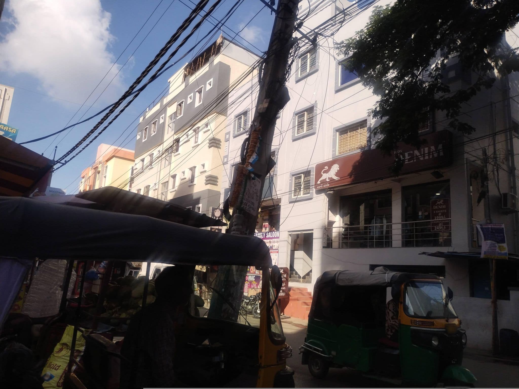 Street view near OYO Flagship 362 Hyderabad Abids, Kukatpally — © Teju460 (CC BY-SA · Mapillary)