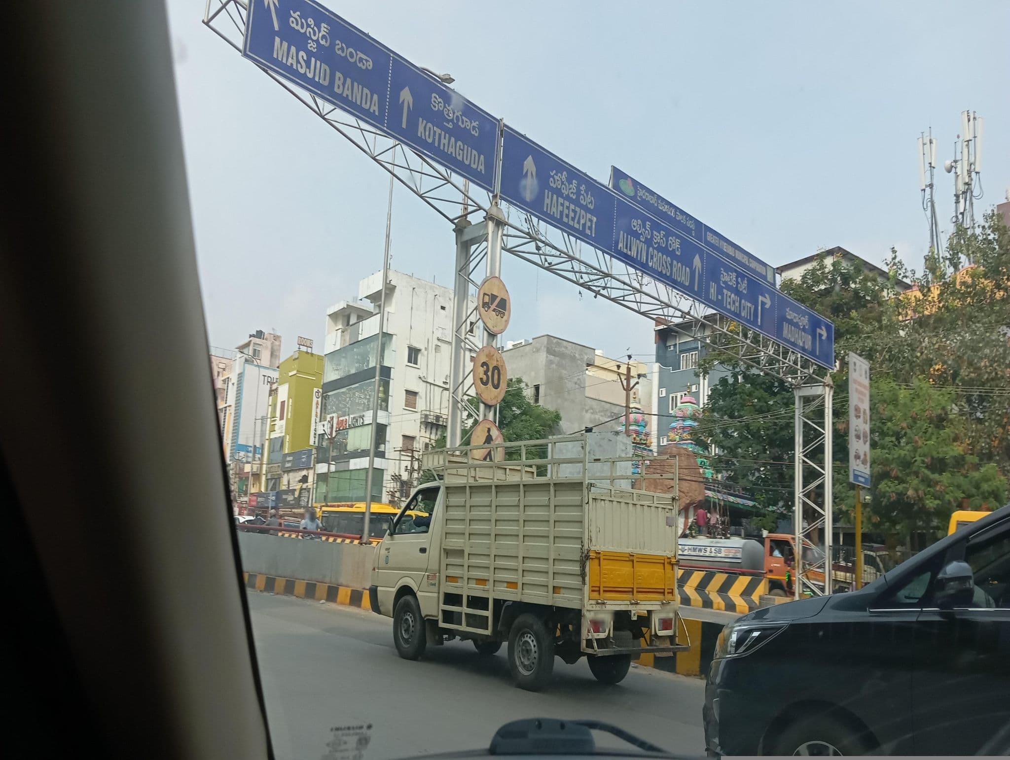 Street view near FabHotel KRS Nest Gachibowli, Kukatpally — © chishma2710 (CC BY-SA · Mapillary)