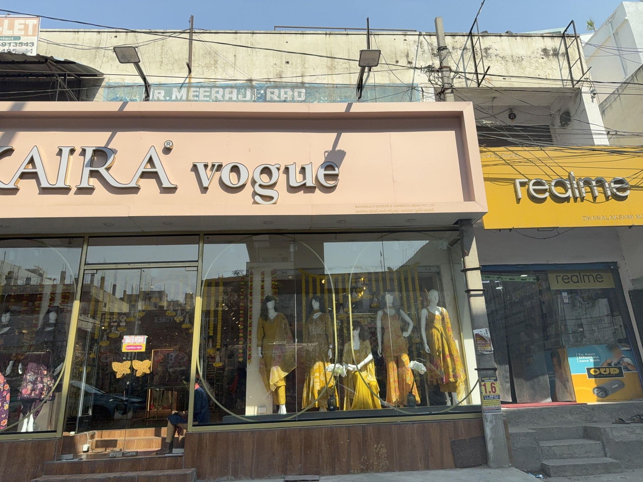 Street view near Lakeview Homes, Kukatpally — © AliAba (CC BY-SA · Mapillary)