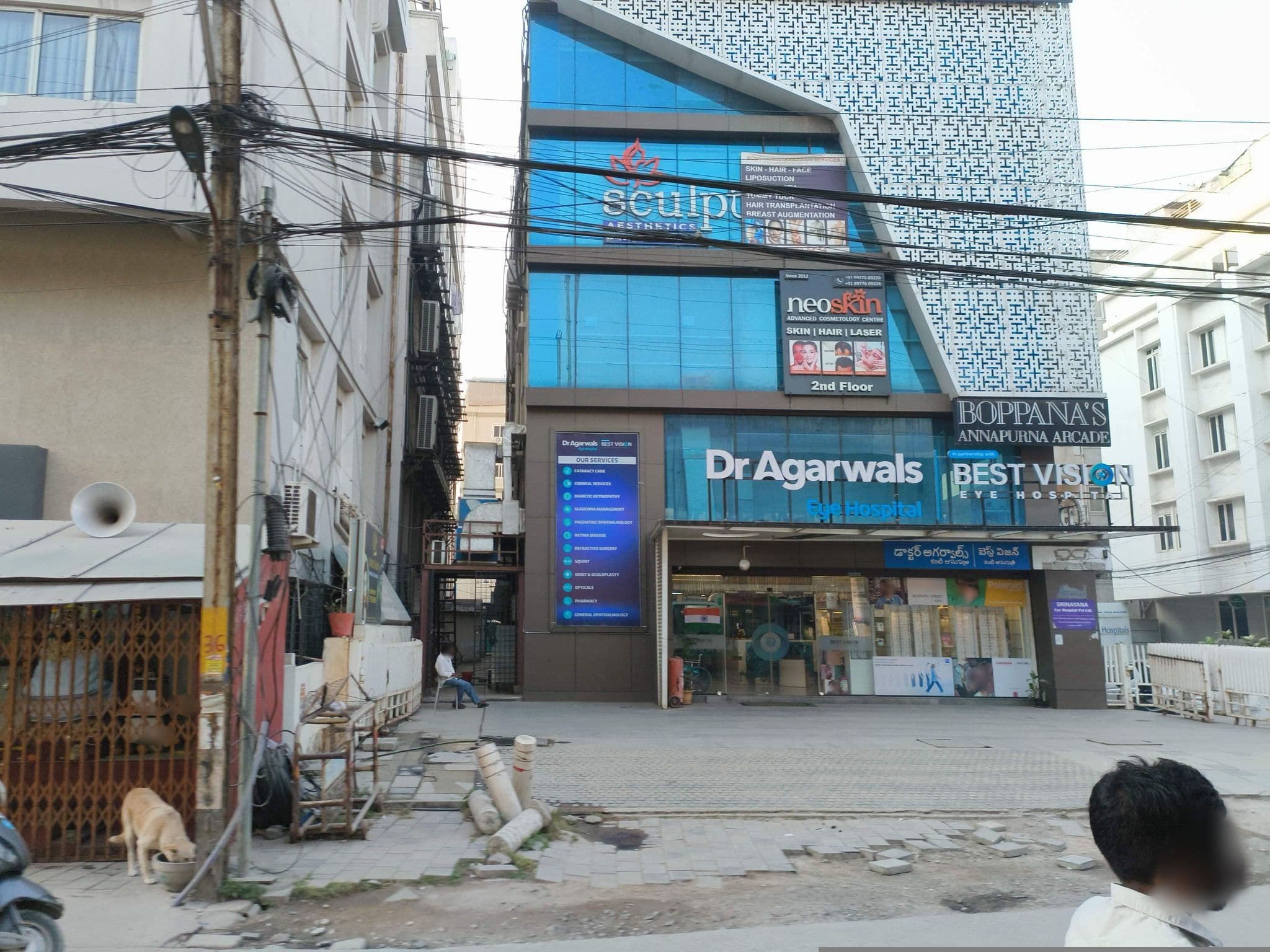 Street view near EG Guest House, Kukatpally — © ph4ni (CC BY-SA · Mapillary)