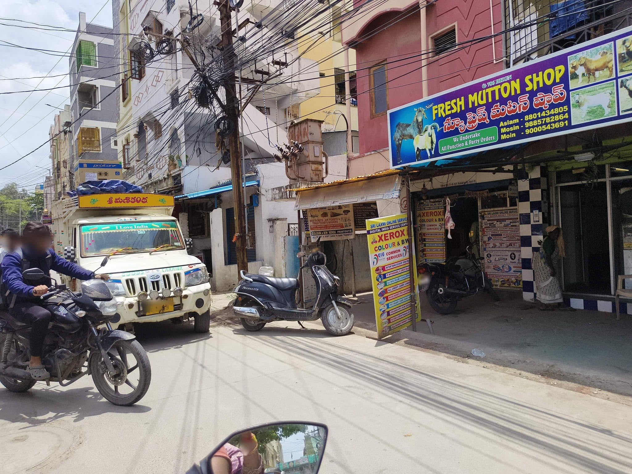 Street view near Anupama Tiffins, Kukatpally — © Anjani123 (CC BY-SA · Mapillary)