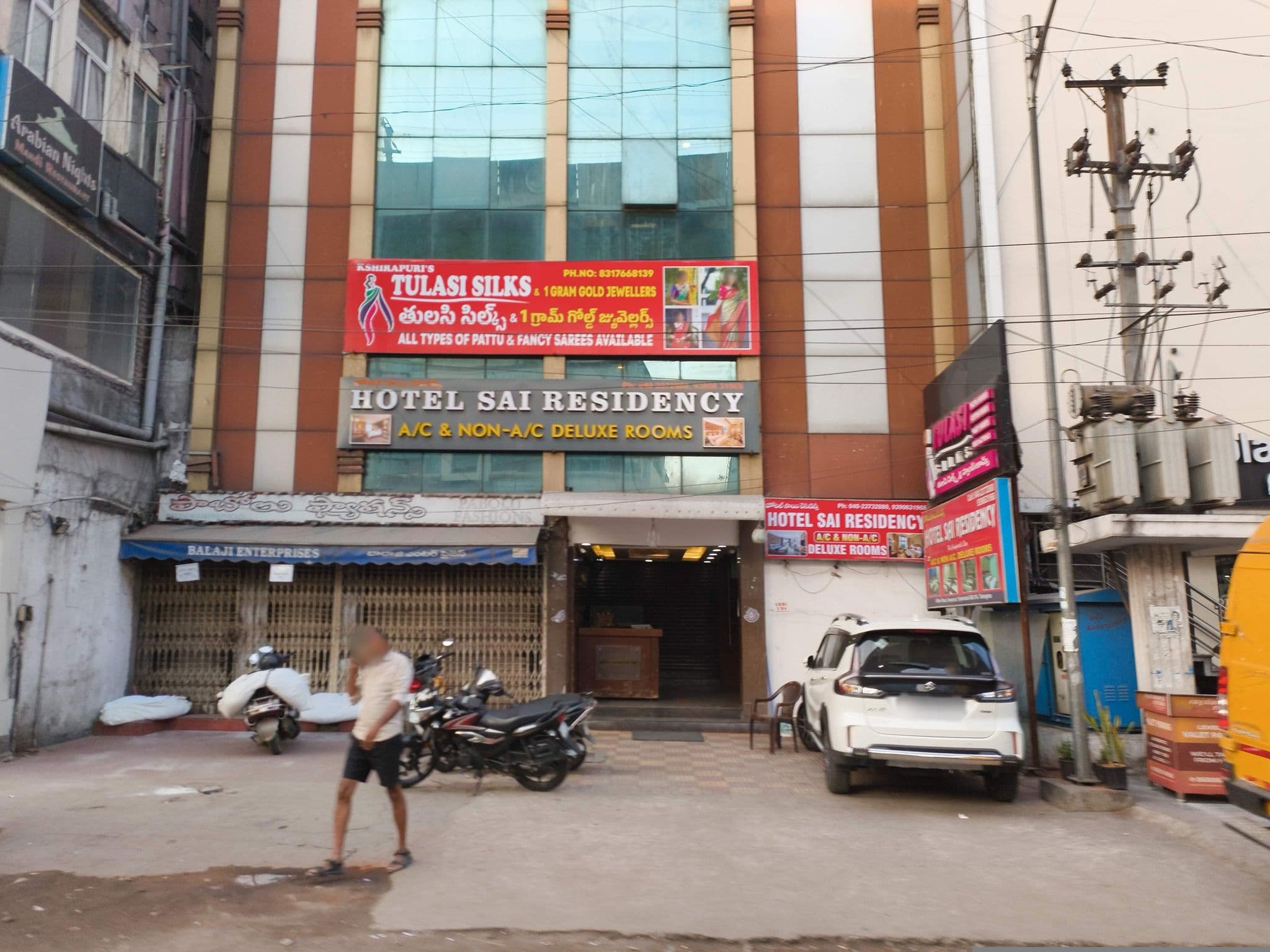 Street view near Tanisha Banquets, Rāniganj — © ph4ni (CC BY-SA · Mapillary)