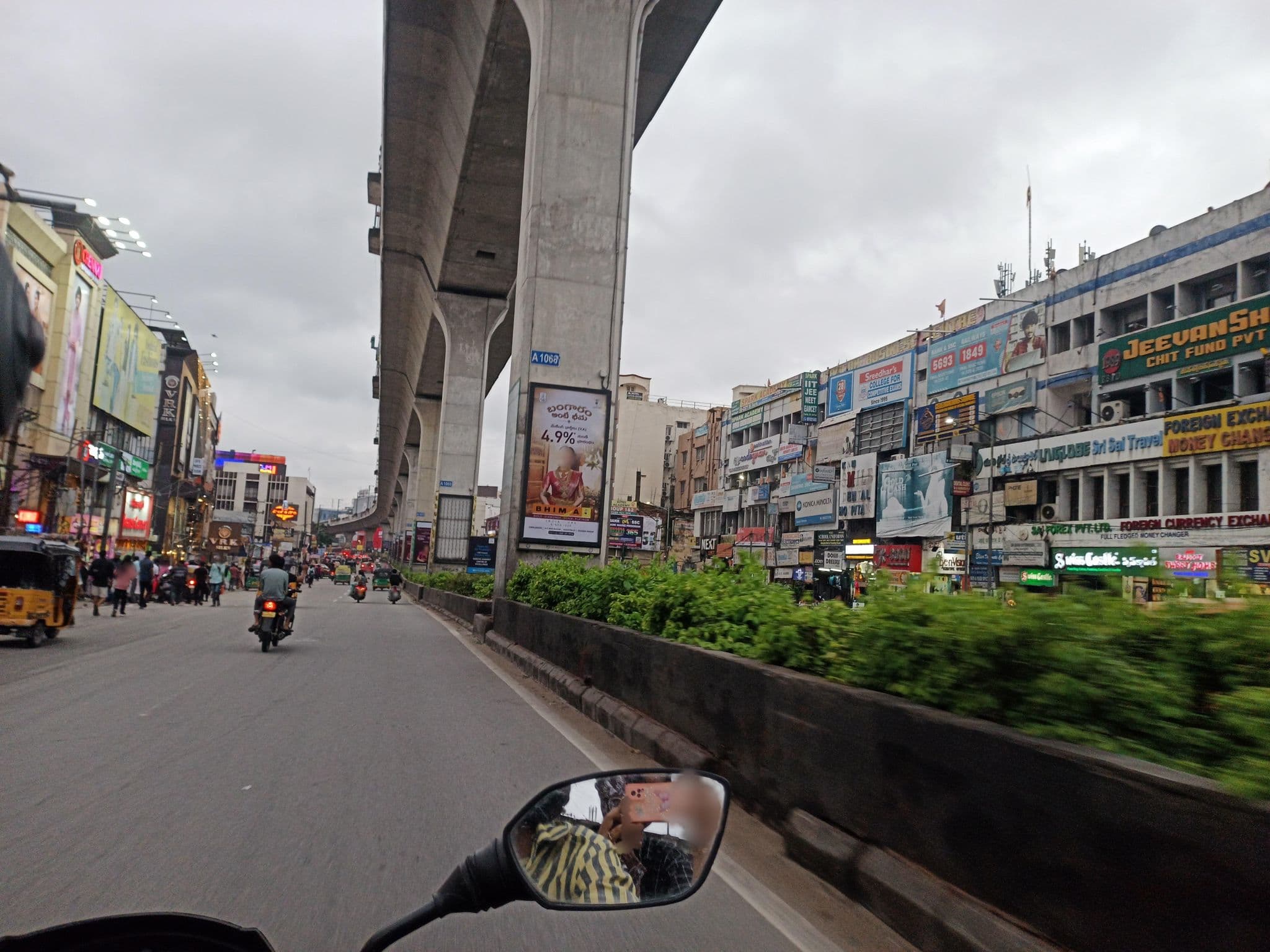 Street view near MG INN, Rāniganj — © sonika (CC BY-SA · Mapillary)
