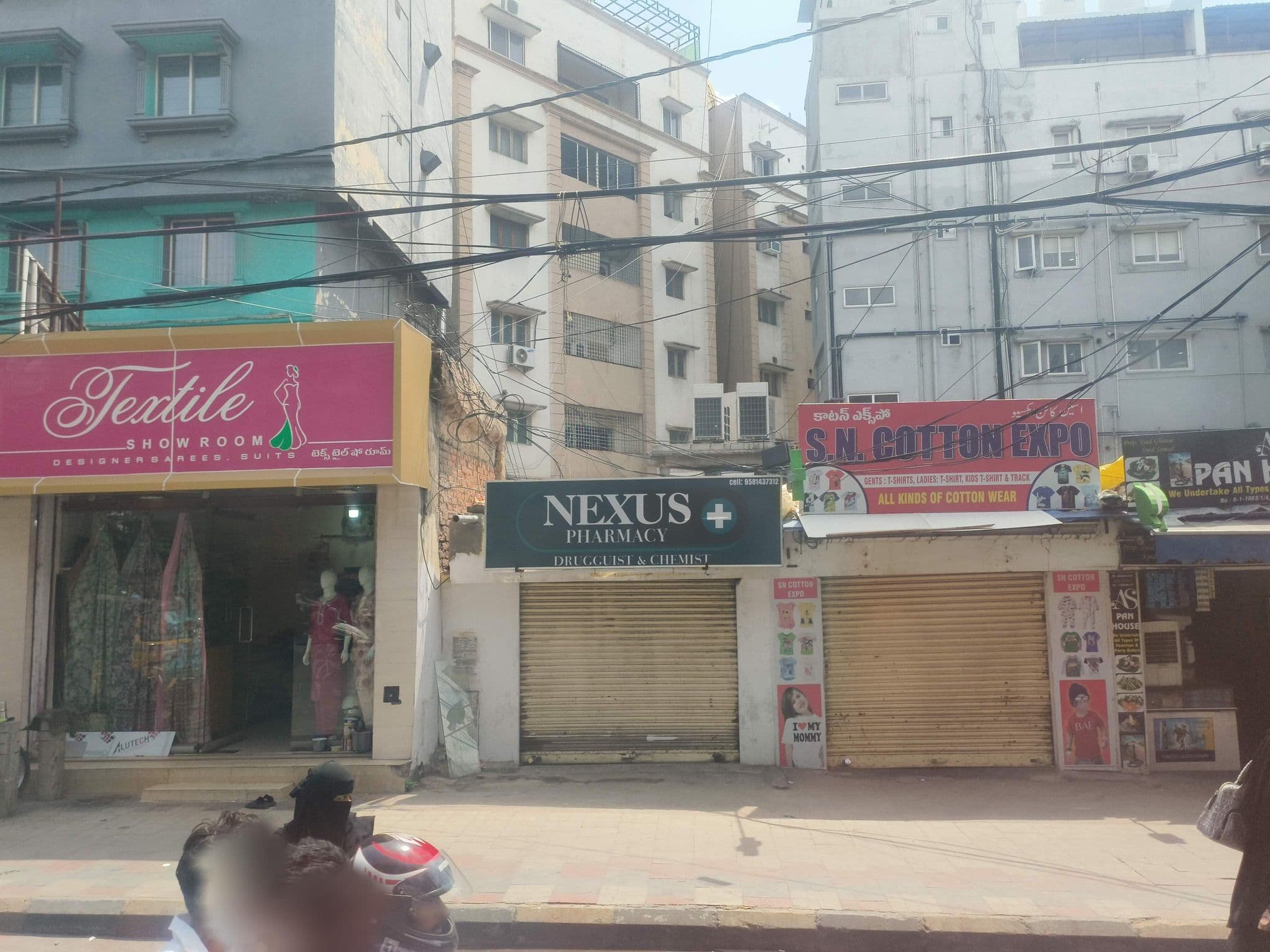 Street view near Hotel Sandhya, Hyderabad — © ph4ni (CC BY-SA · Mapillary)