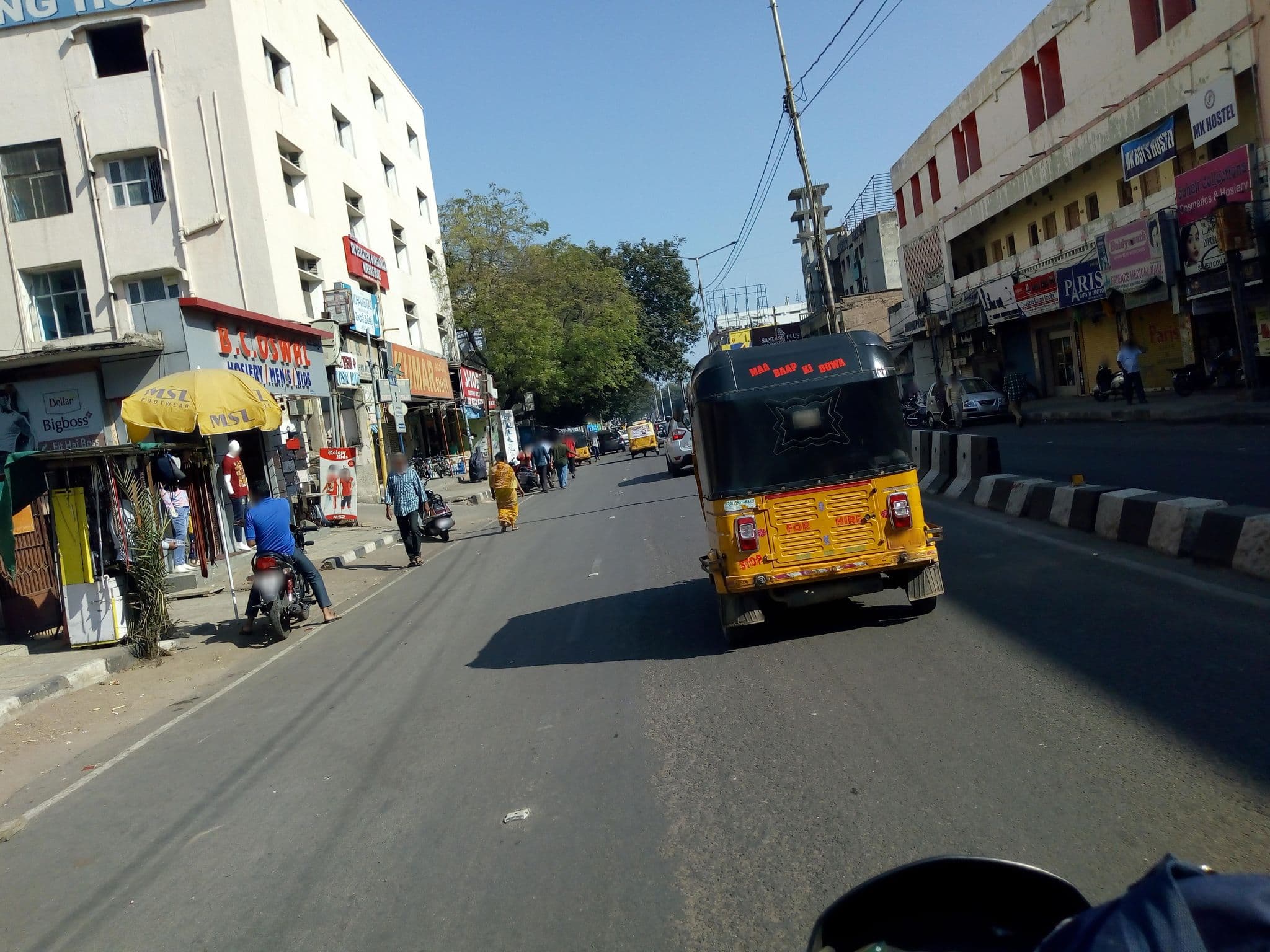 Street view near Munnuru Kapu Vidyarthi Vasati Gruham, Hyderabad — © natarajakaveeti (CC BY-SA · Mapillary)