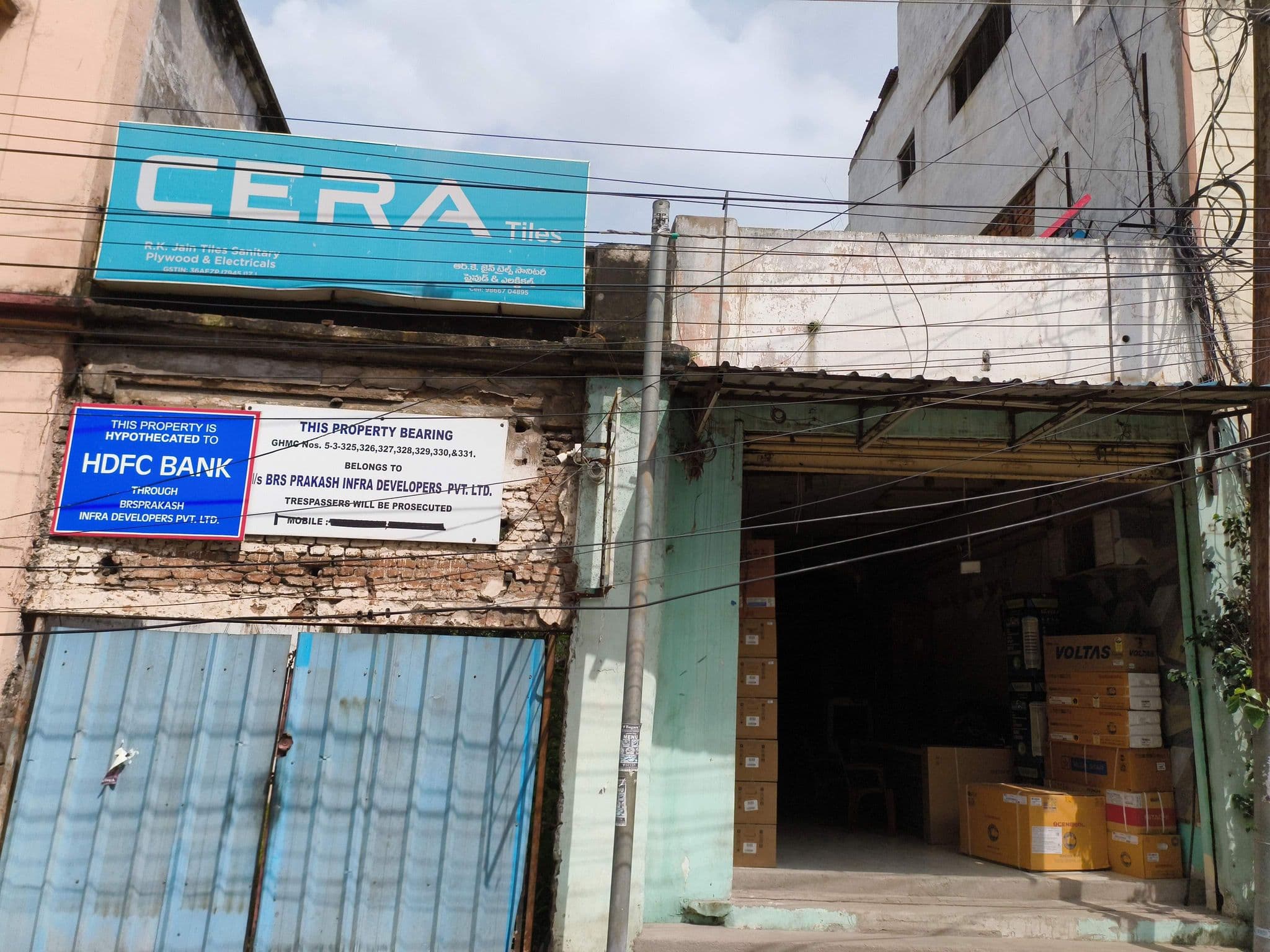 Street view near Jay Tee Hotels Pvt. Ltd., Rāniganj — © ph4ni (CC BY-SA · Mapillary)