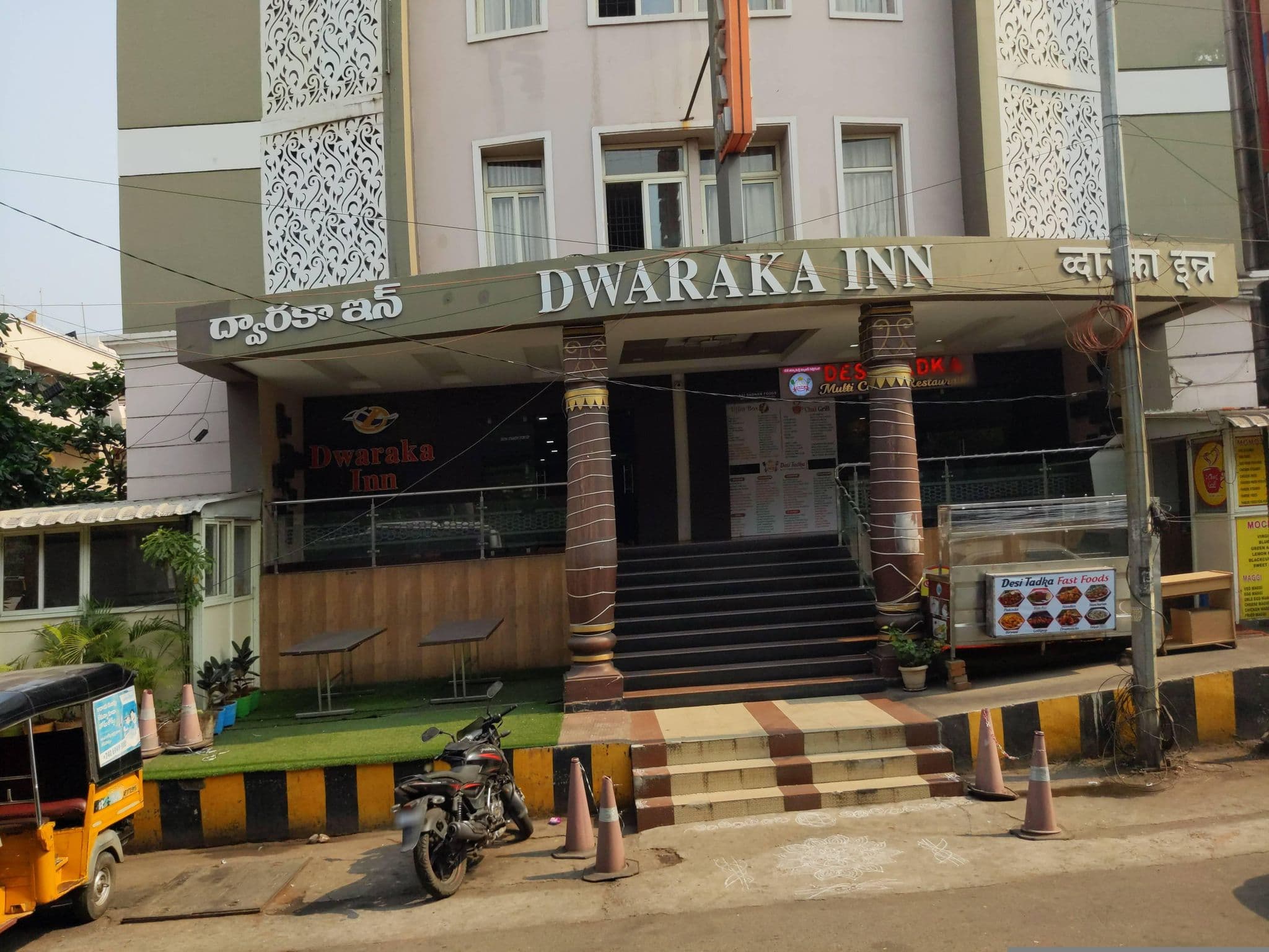 Street view near Dwaraka Lodge, Rasapūdipalem — © ph4ni (CC BY-SA · Mapillary)
