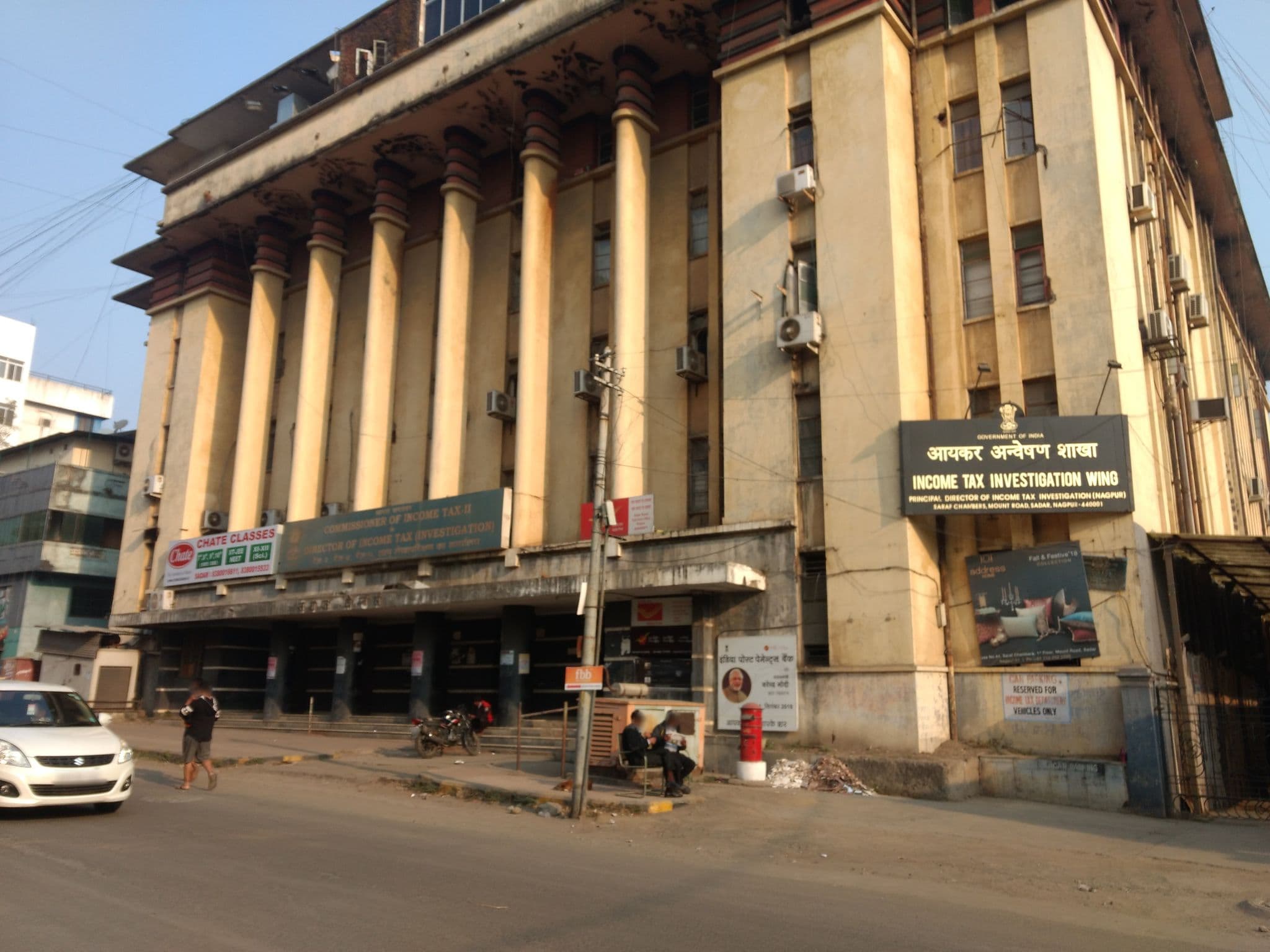 Street view near Hotel Golden Mist, Nagpur — © aintgd (CC BY-SA · Mapillary)