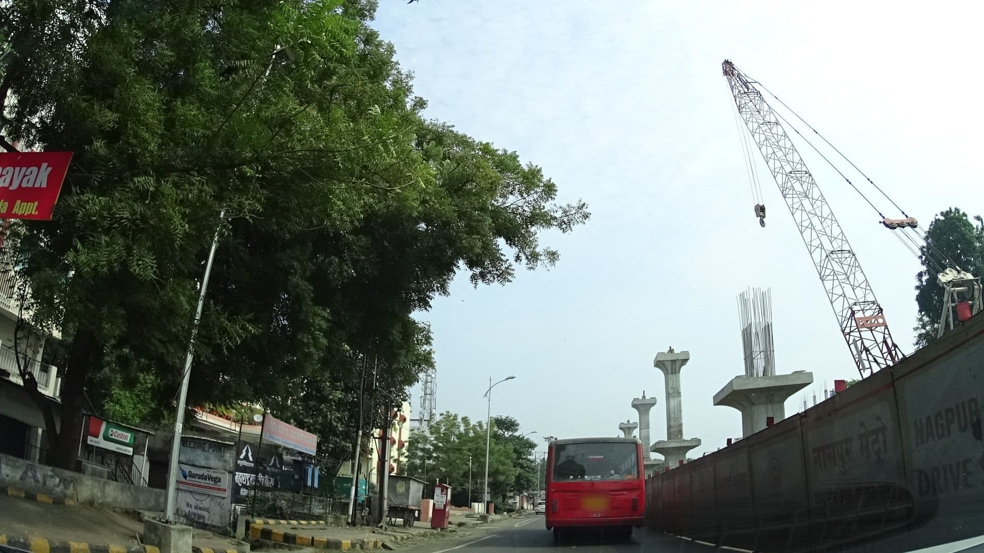 Street view near Lotus Guest House, Nagpur — © geohacker (CC BY-SA · Mapillary)