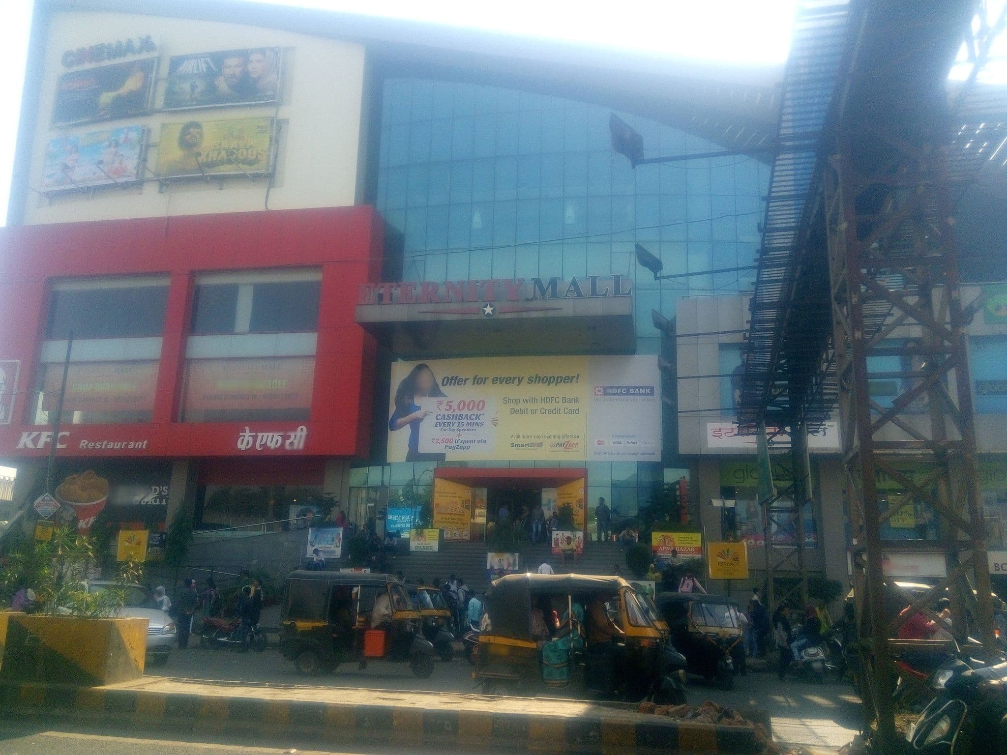 Street view near Ashirwad Banquets, Nagpur — © shahrukh (CC BY-SA · Mapillary)