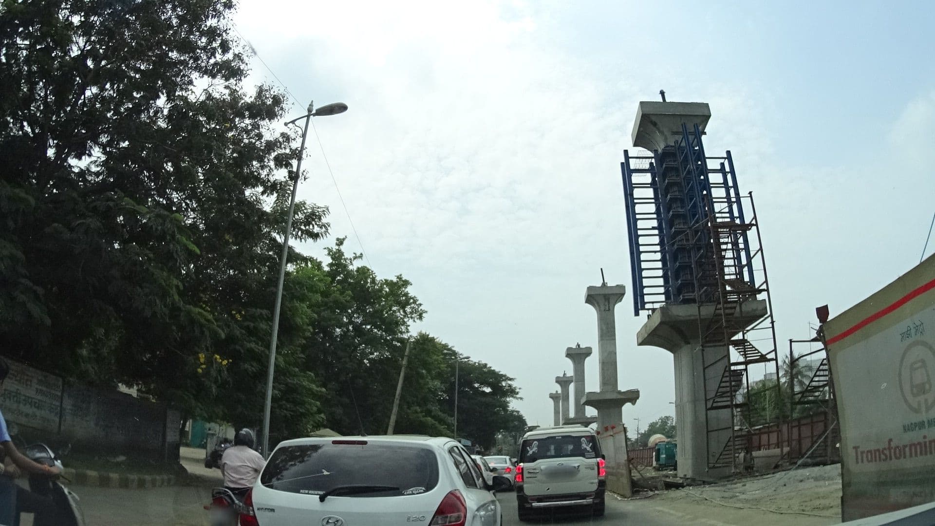 Street view near Hotel The Onyx, Nagpur — © geohacker (CC BY-SA · Mapillary)