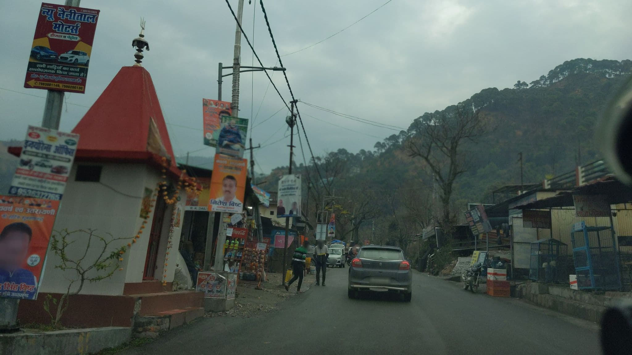 Street view near Greenwood Hotel, Bhīm Tāl — © lakshyajeet (CC BY-SA · Mapillary)