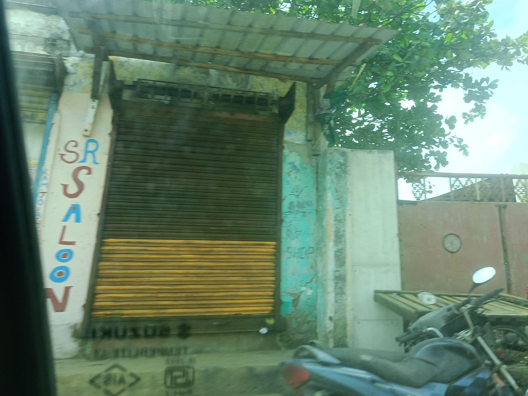 Street view near Goroomgo Sri Lodge Konark, Puri — © Snehal_bi (CC BY-SA · Mapillary)