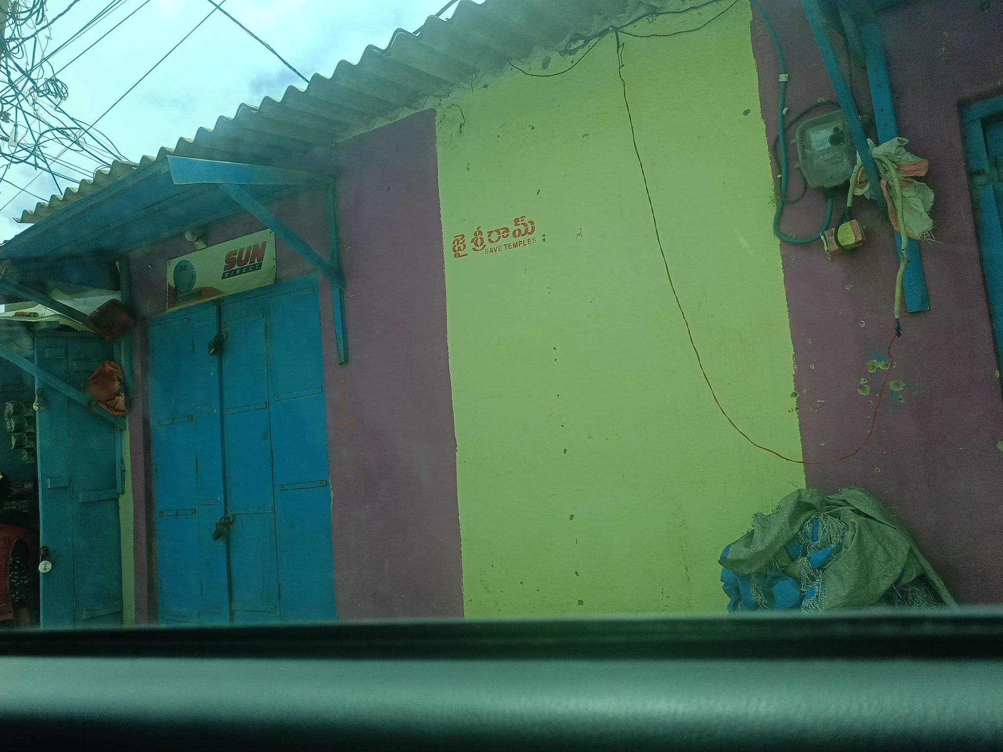 Street view near Hotel Sri Aurobindo Nivas, Puri — © Snehal_bi (CC BY-SA · Mapillary)