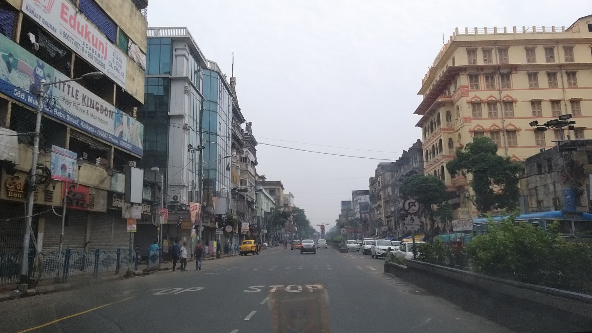 Street view near Haveli Hotel, Bara Bazar — © tasauf1980 (CC BY-SA · Mapillary)