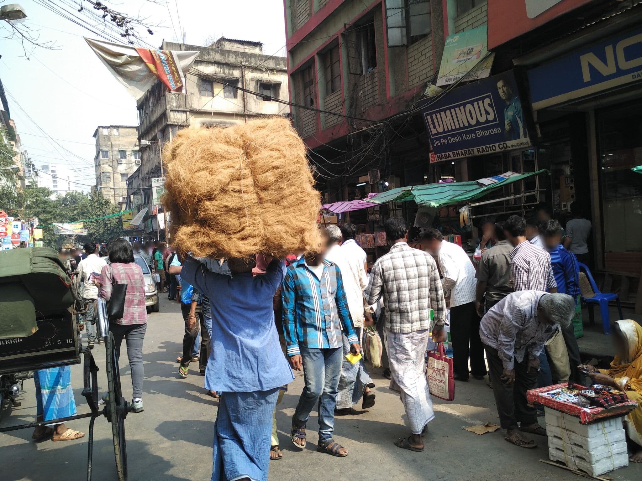 Street view near Hotel Chandni International, Bara Bazar — © me_biswajit (CC BY-SA · Mapillary)