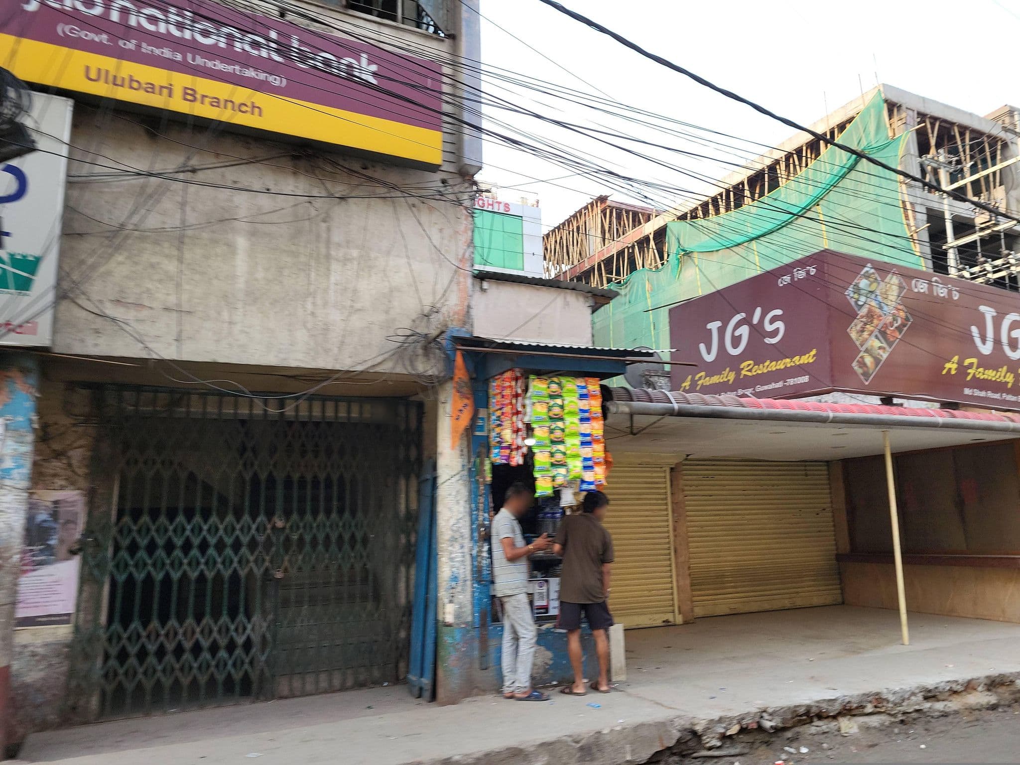 Street view near OYO 7933 Hotel Trimurty International, Guwahati — © thedarklord_d (CC BY-SA · Mapillary)